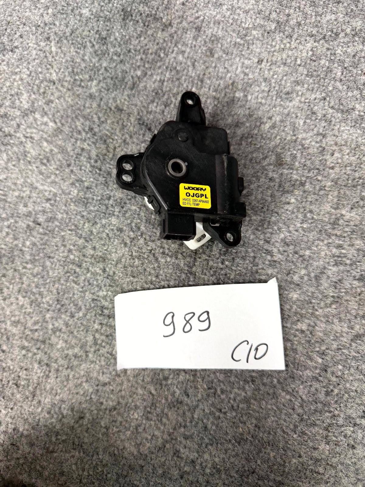 12-20 Tesla Model S X HVCC Heater Control Flap Motor Actuator OEM, D267-AP9BA02