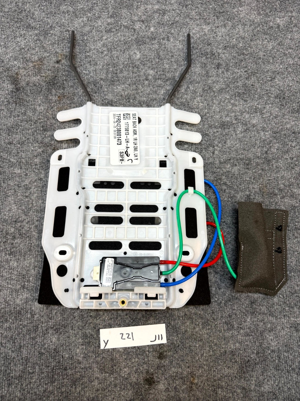 2020-2023 TESLA MODEL Y FRONT LEFT SEAT ADJUSTER LUMBAR SUPPORT OEM, 1775813LHA
