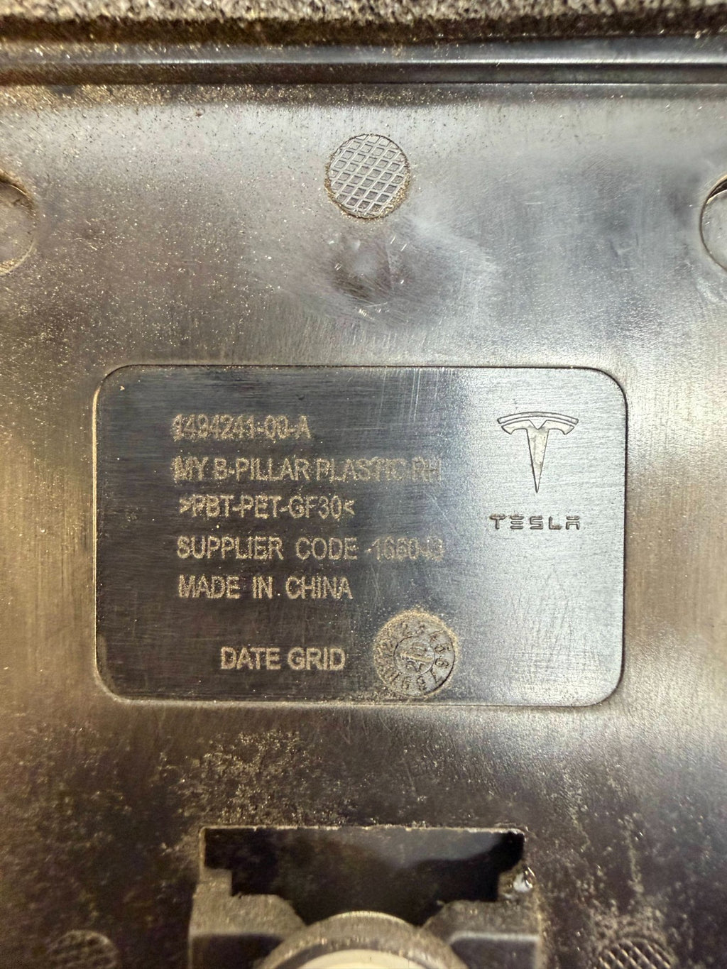 2020-2024 Tesla Model Y Right Passenger B-Pillar Applique 1494241-00-A