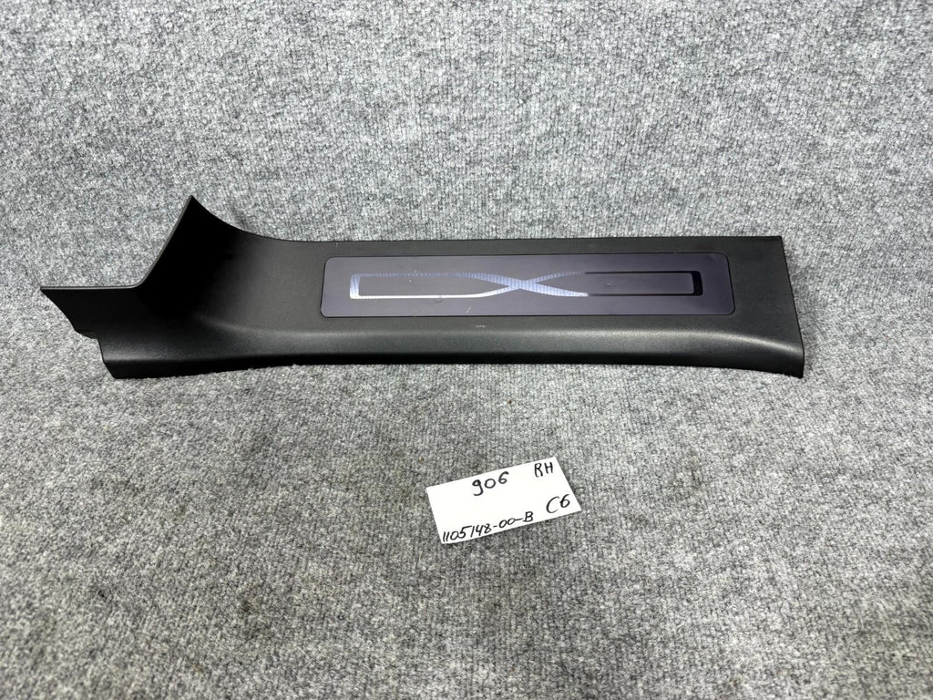 2016-2020 Tesla Model X Rear Right Door Sill Trim Cover OEM, 1105148-00-B