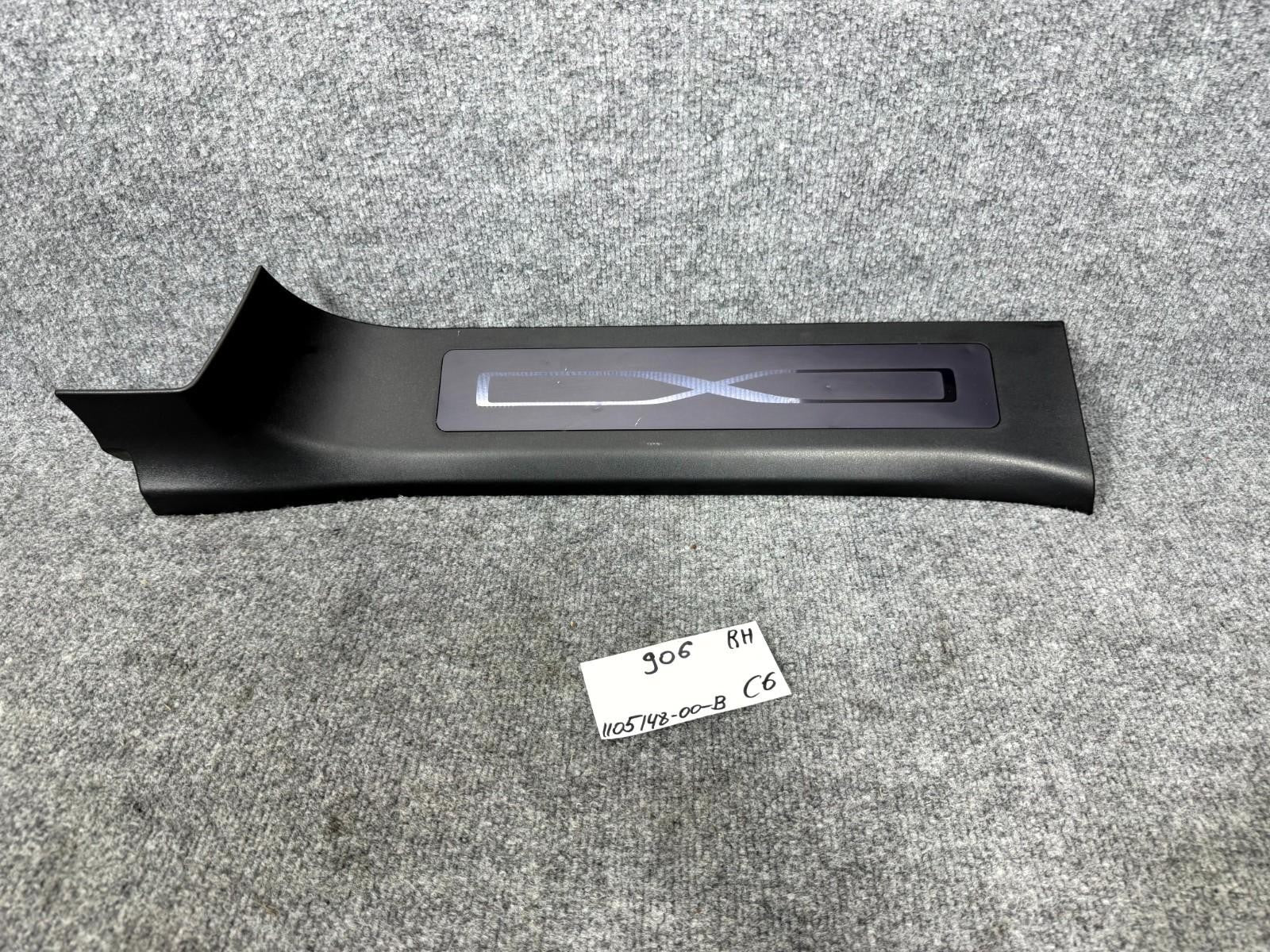 2016-2020 Tesla Model X Rear Right Door Sill Trim Cover OEM, 1105148-00-B