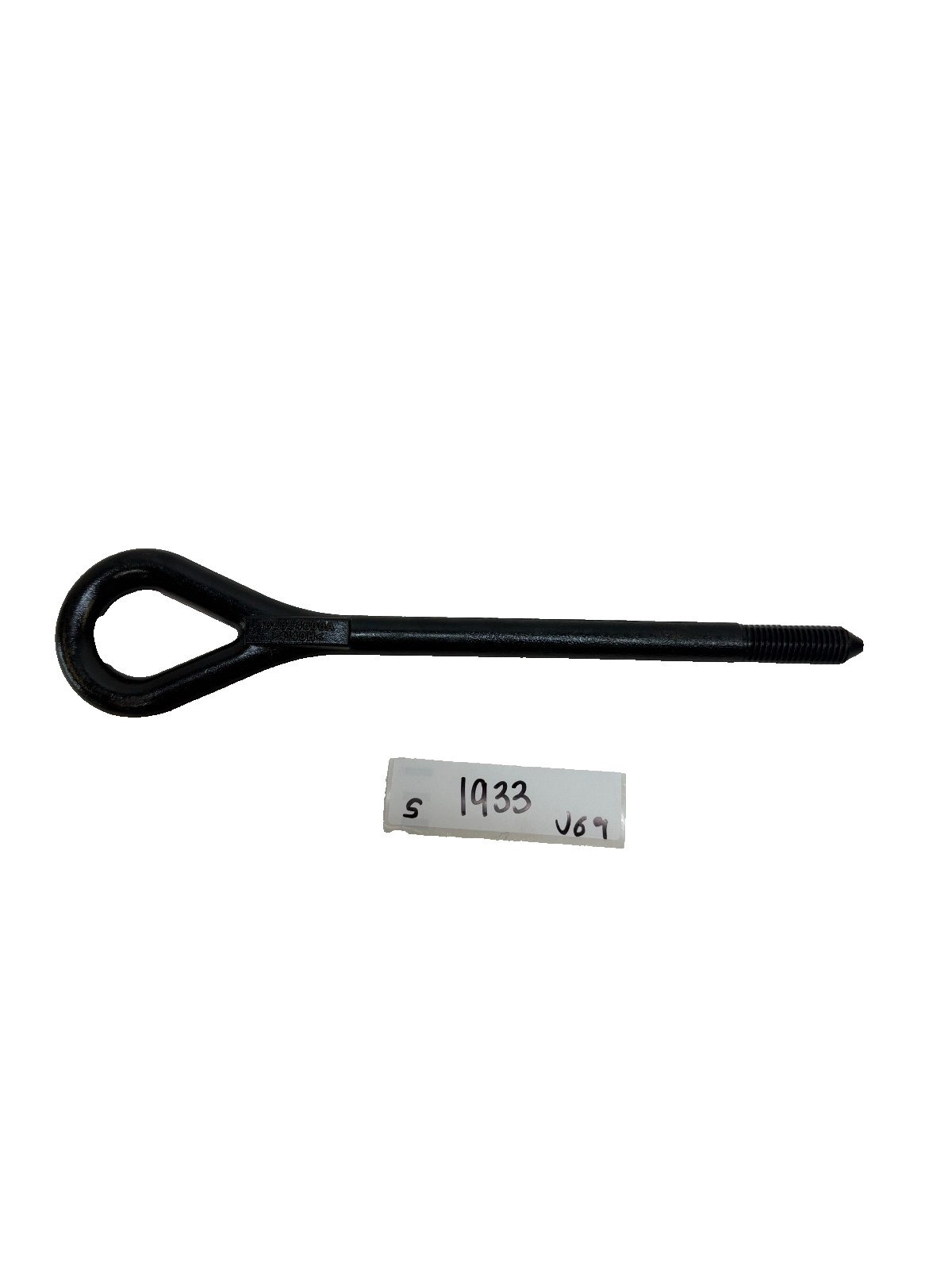 2016-2020 Tesla Model S Front Tow Hook Towing Eye 1060646-00-A