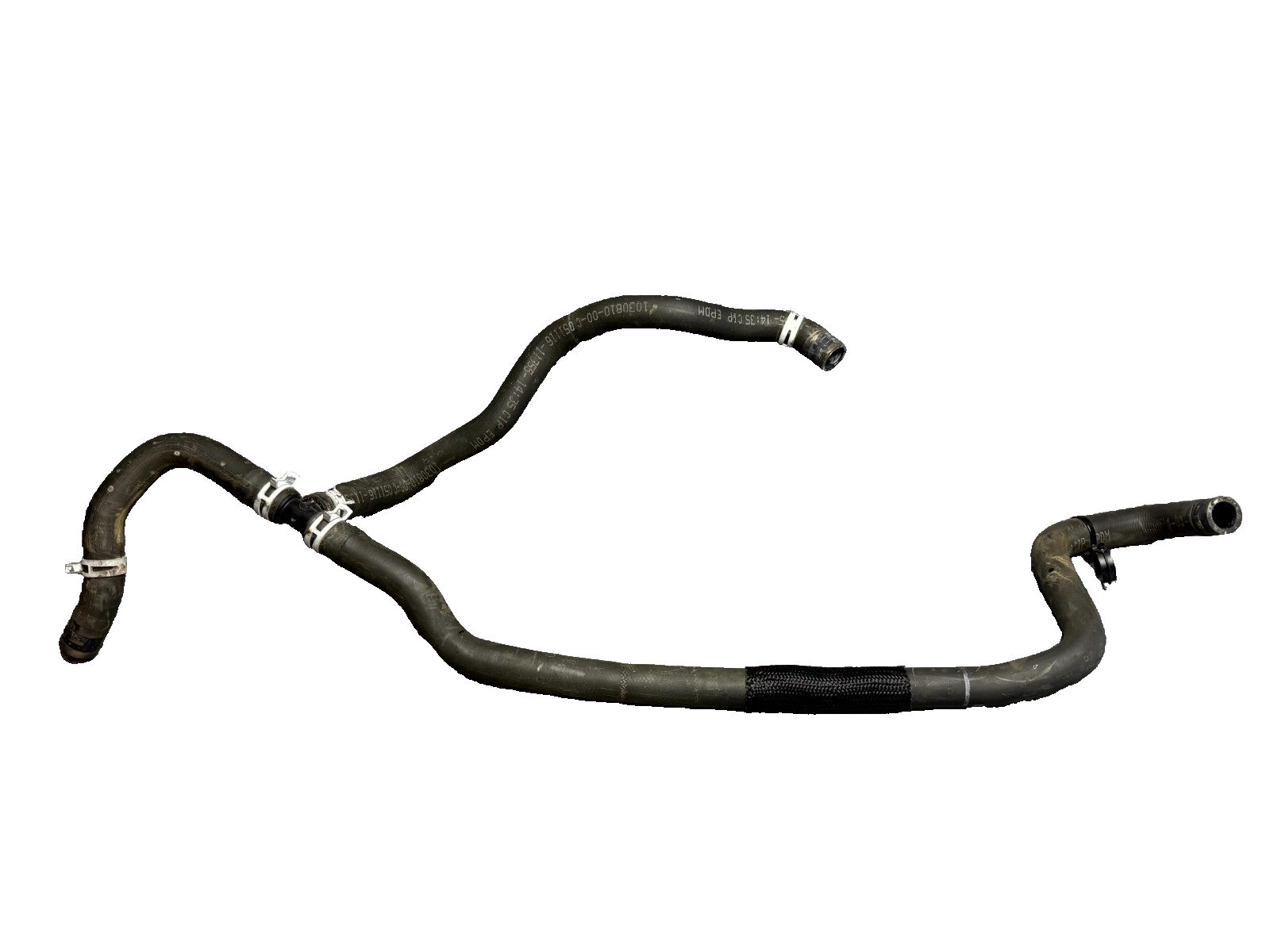 ♦️16-21 TESLA MODEL S COOLANT RADIATOR HOSE 3 WAY TO 4 WAY PIPE OEM,1058614-00-C
