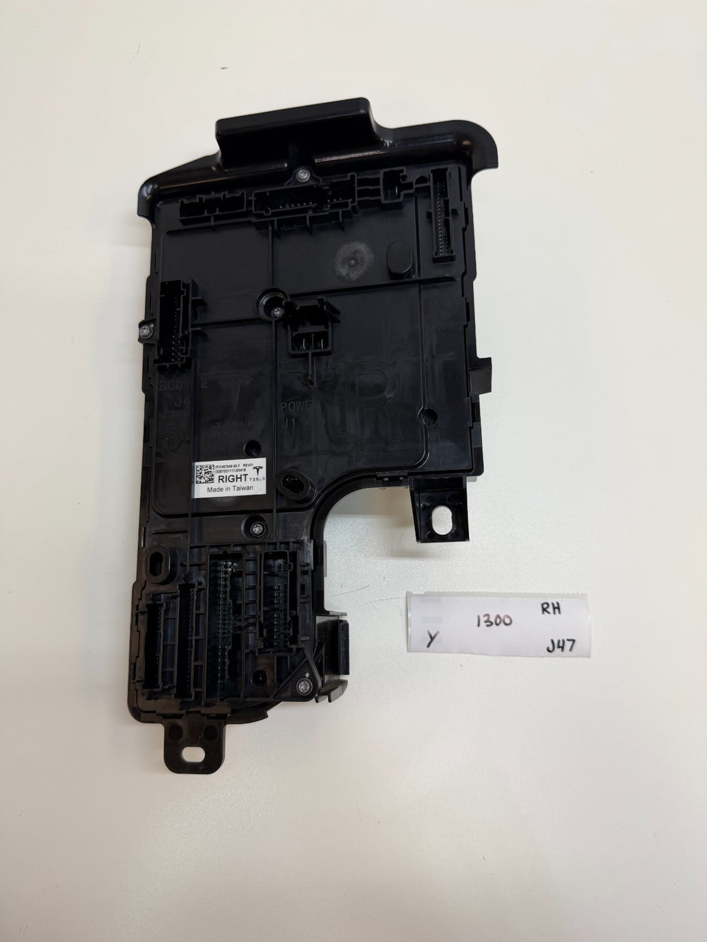 2017-2023 Tesla Model Y Right Low Voltage Control Module Cover 1497846-00-F