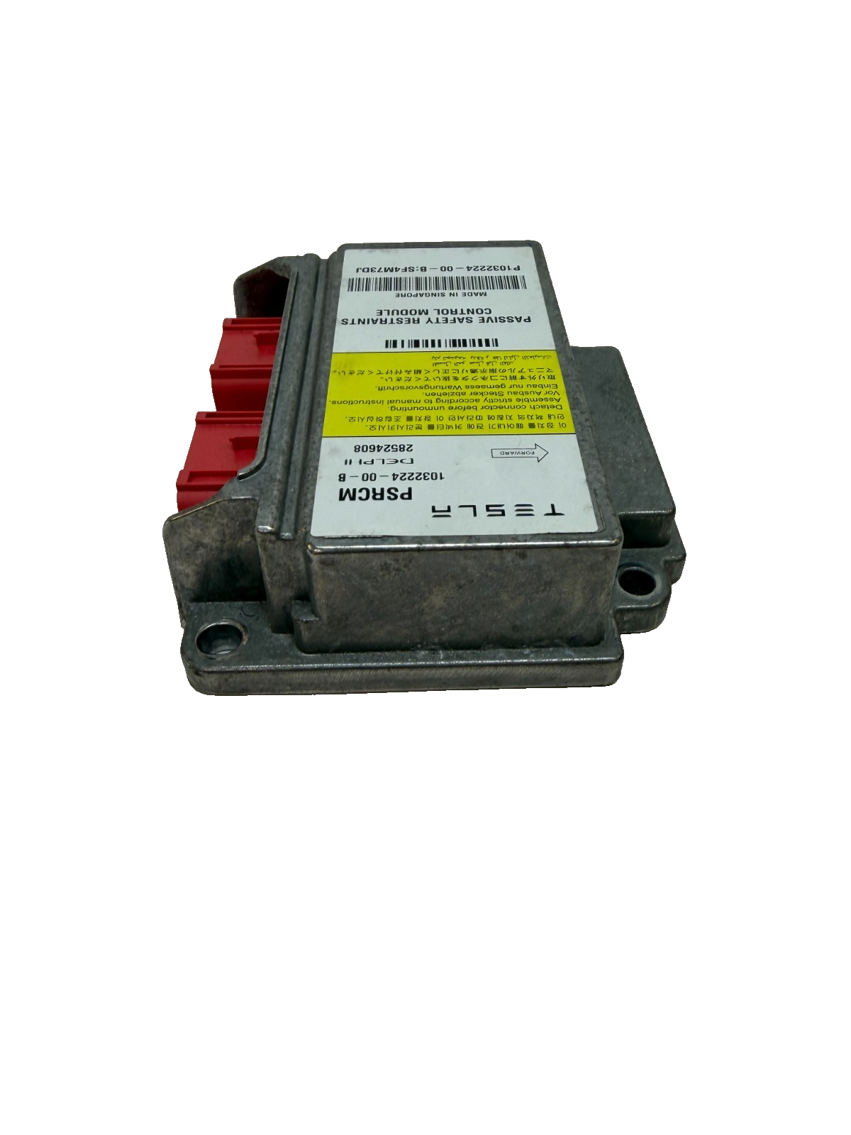 2016-20 Model S Passive Safety Restraint Computer Module 1032224-00-B