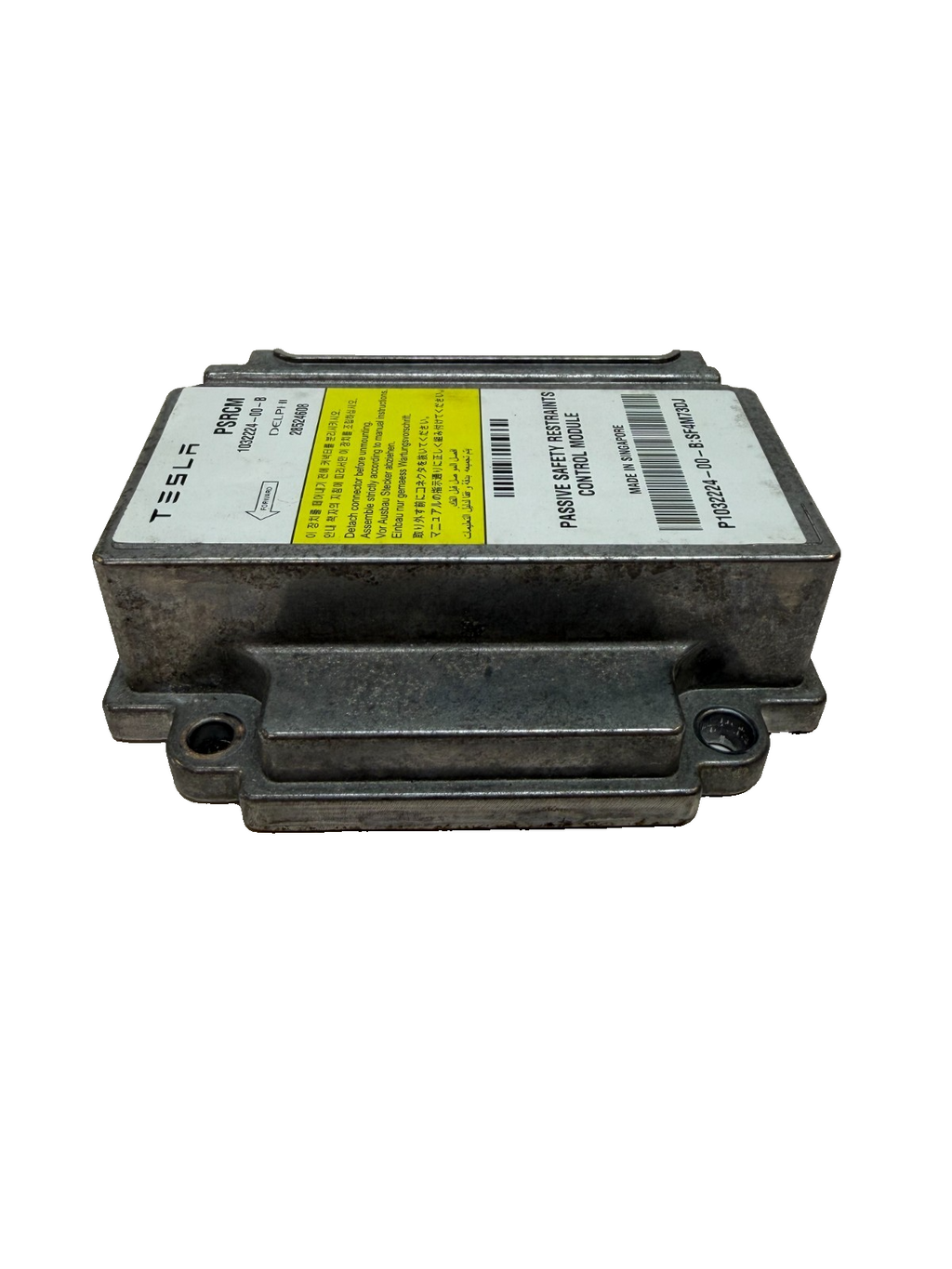 2016-20 Model S Passive Safety Restraint Computer Module 1032224-00-B