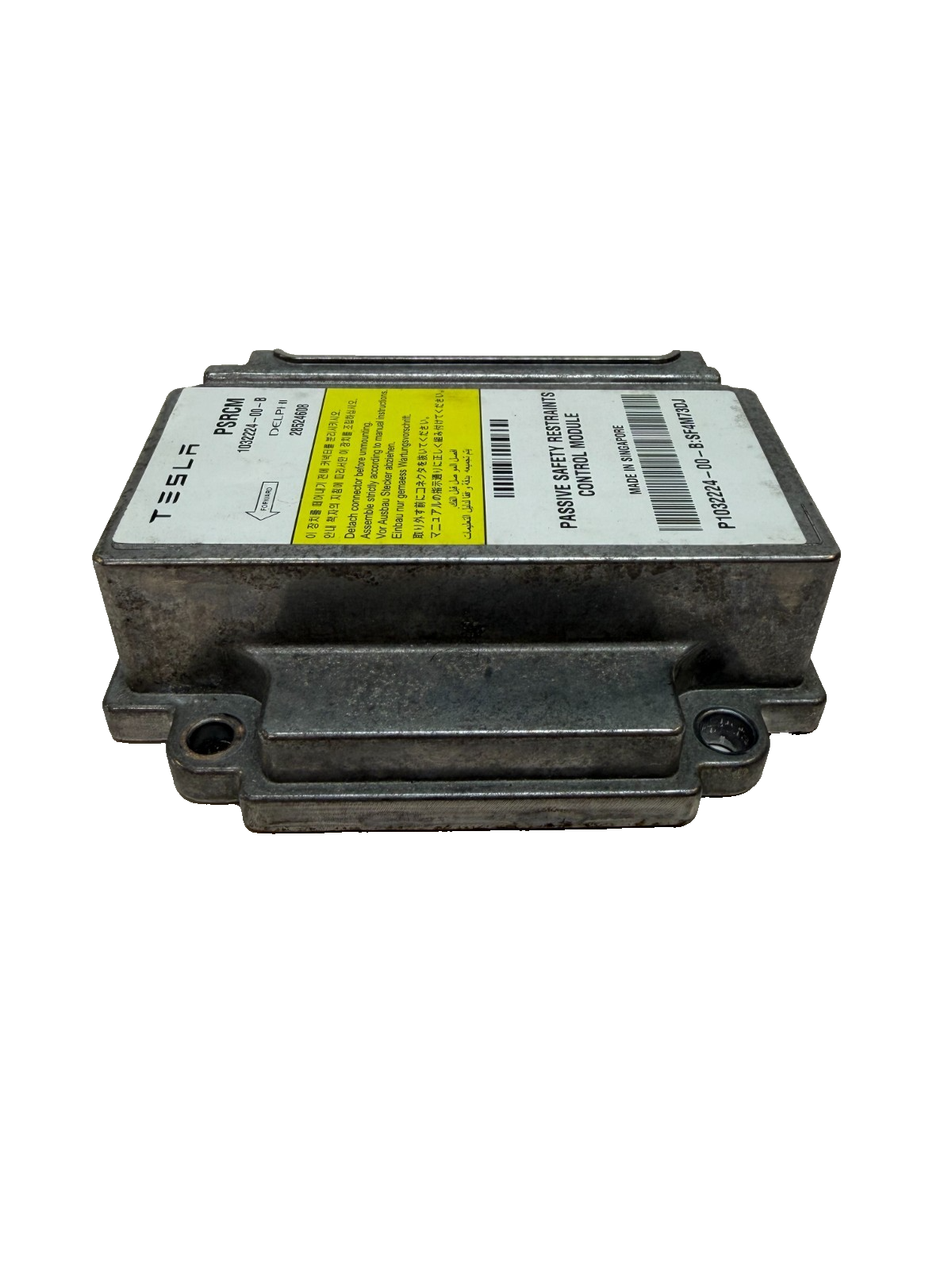 2016-20 Model S Passive Safety Restraint Computer Module 1032224-00-B