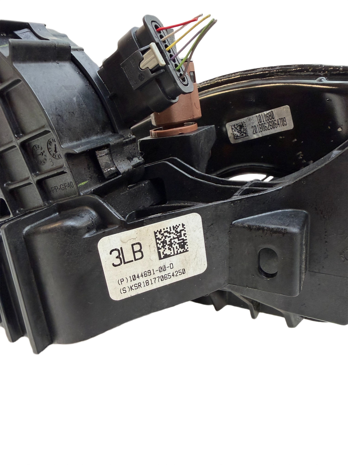 2017-2023 Tesla 3 Brake Pedal With Bracket Assembly 1044691-00-D