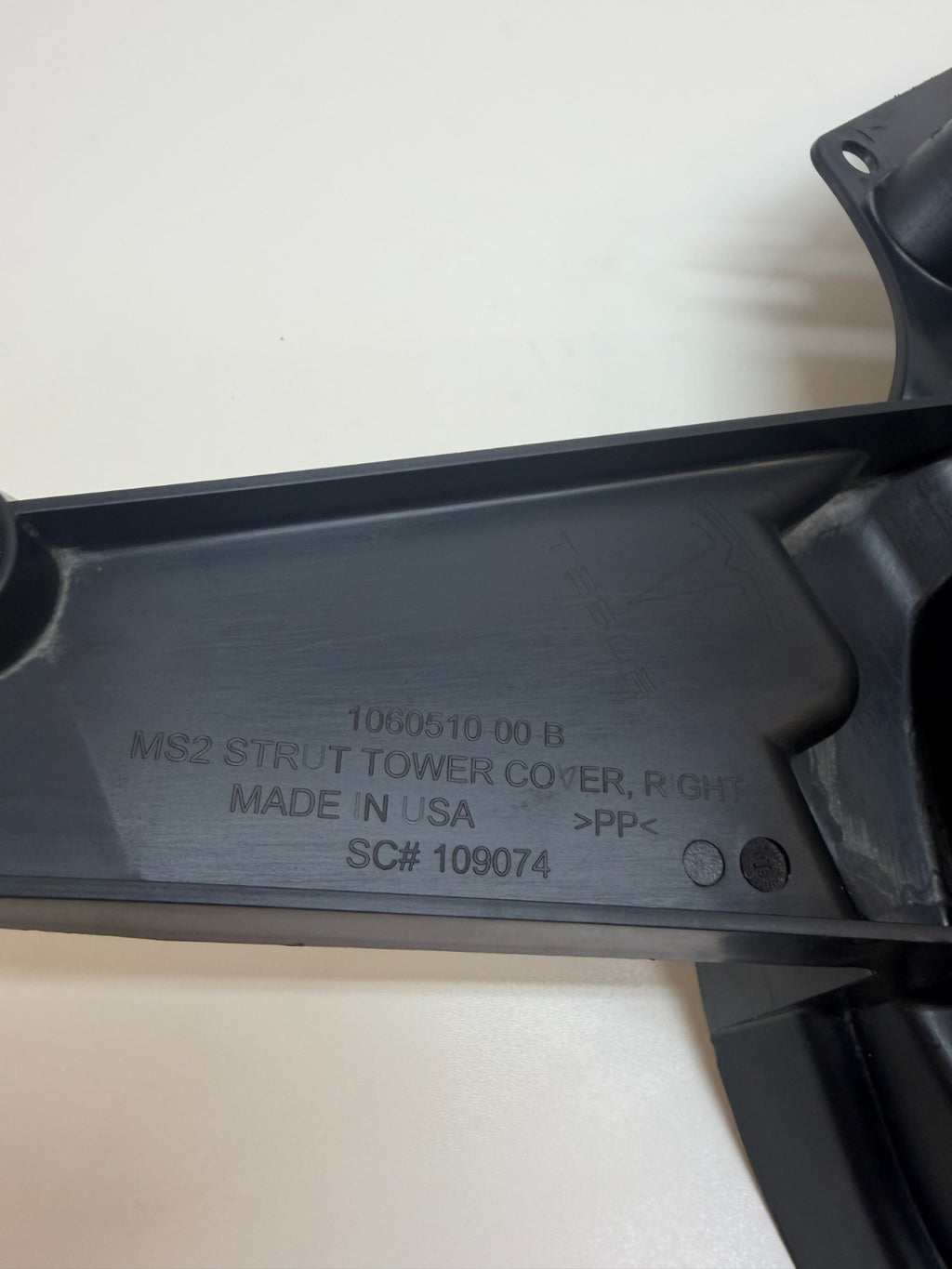 2012-2020 Tesla Model S Front Right Strut Tower Cover Trim 1060510-00-B