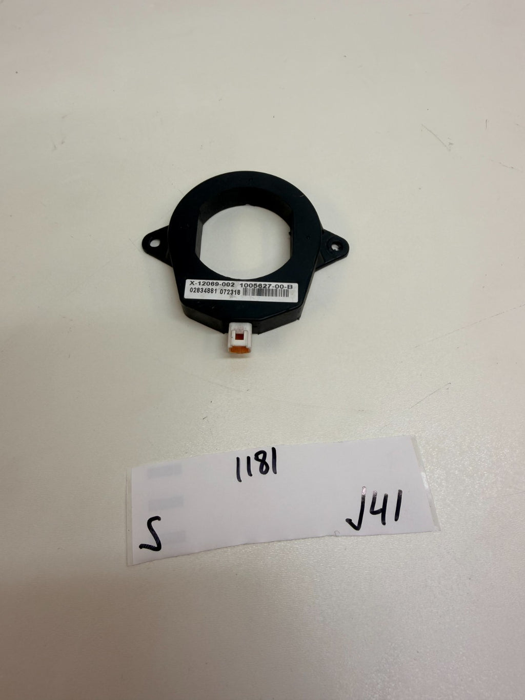 2012-2020 Model S Low Frequency Passive Entry Coil Keyless Antenna 1005627-00-B