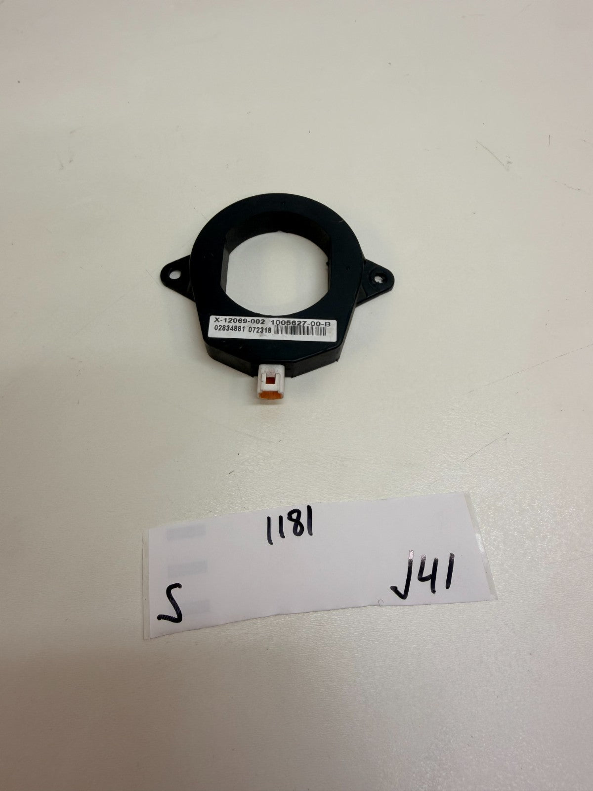 2012-2020 Model S Low Frequency Passive Entry Coil Keyless Antenna 1005627-00-B