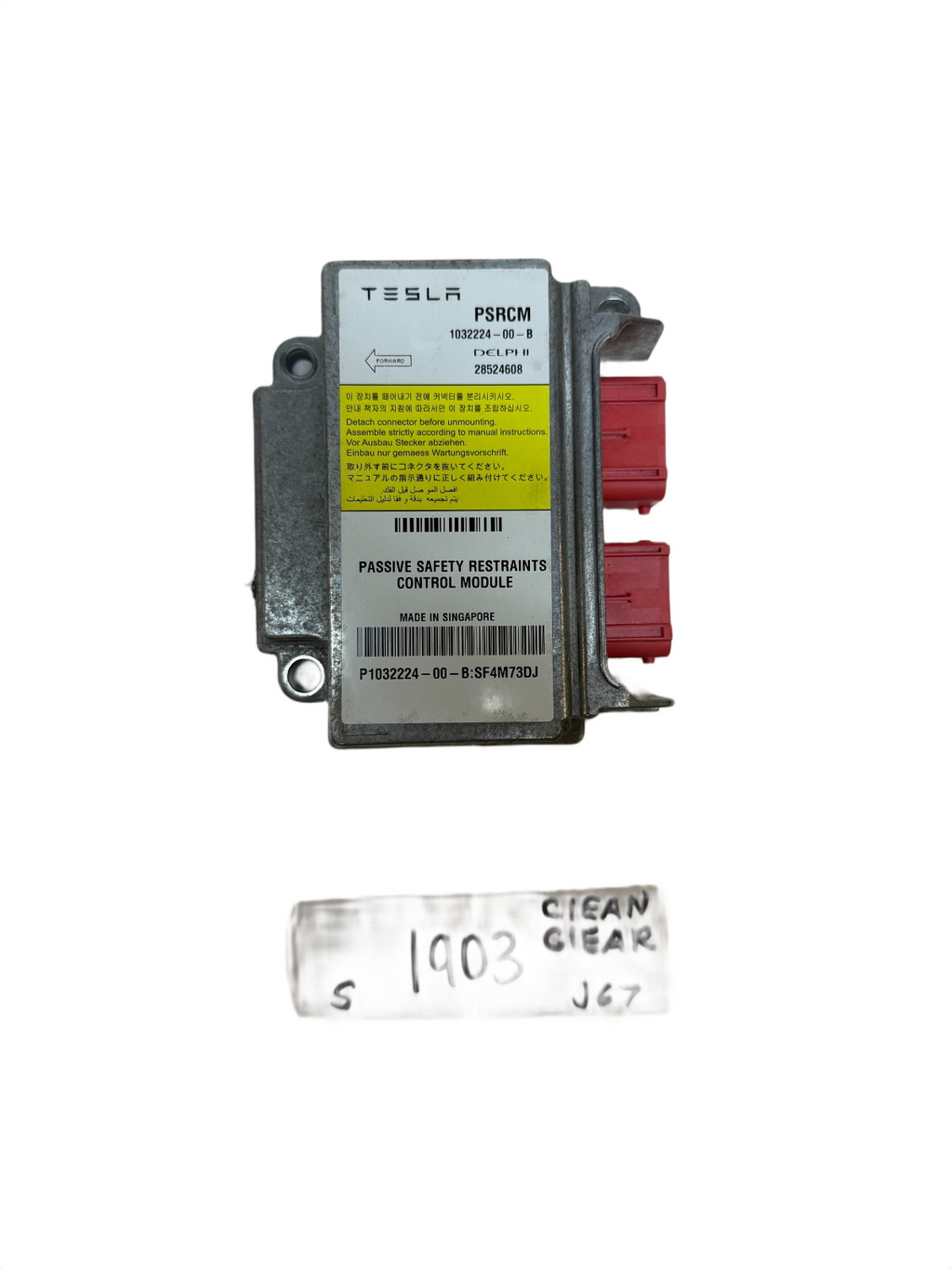 2016-20 Model S Passive Safety Restraint Computer Module 1032224-00-B