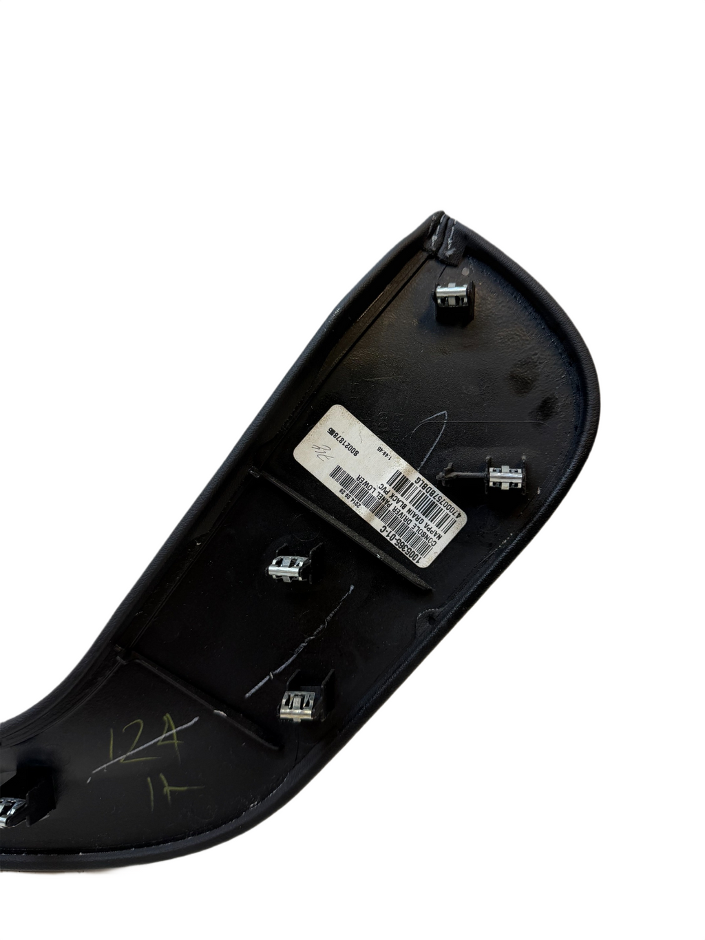 2012-2016 TESLA MODEL S CENTER CONSOLE FRONT LEFT PANEL COVER 1005365-01-C