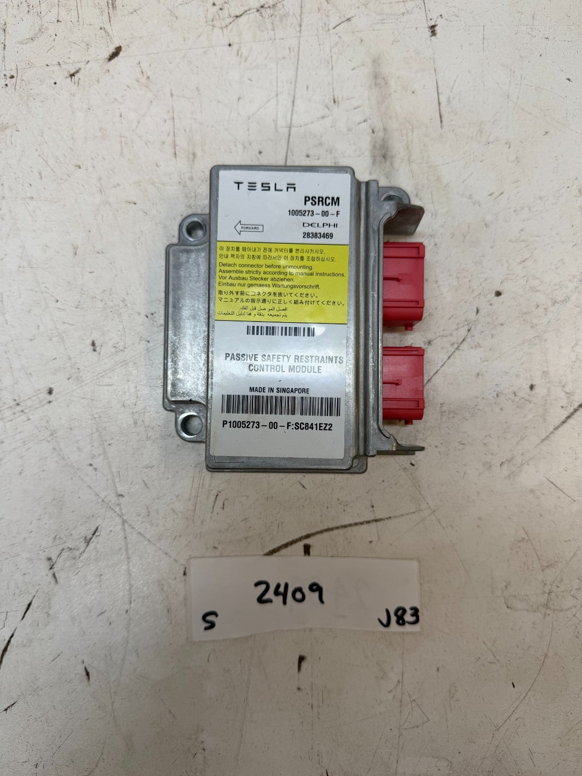 2012-2015 Tesla Model S Passive Safety Restraints Control Module 1005273-00-F