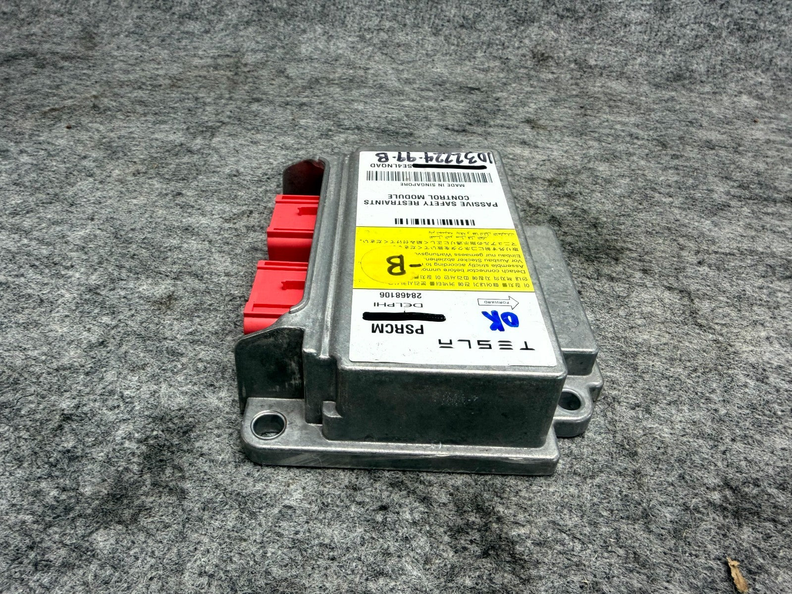 ♦️12-20 TESLA MODEL S PASSIVE RESTRAINT DIAGNOSTIC COMPUTER SR OEM, 1032224-99-B