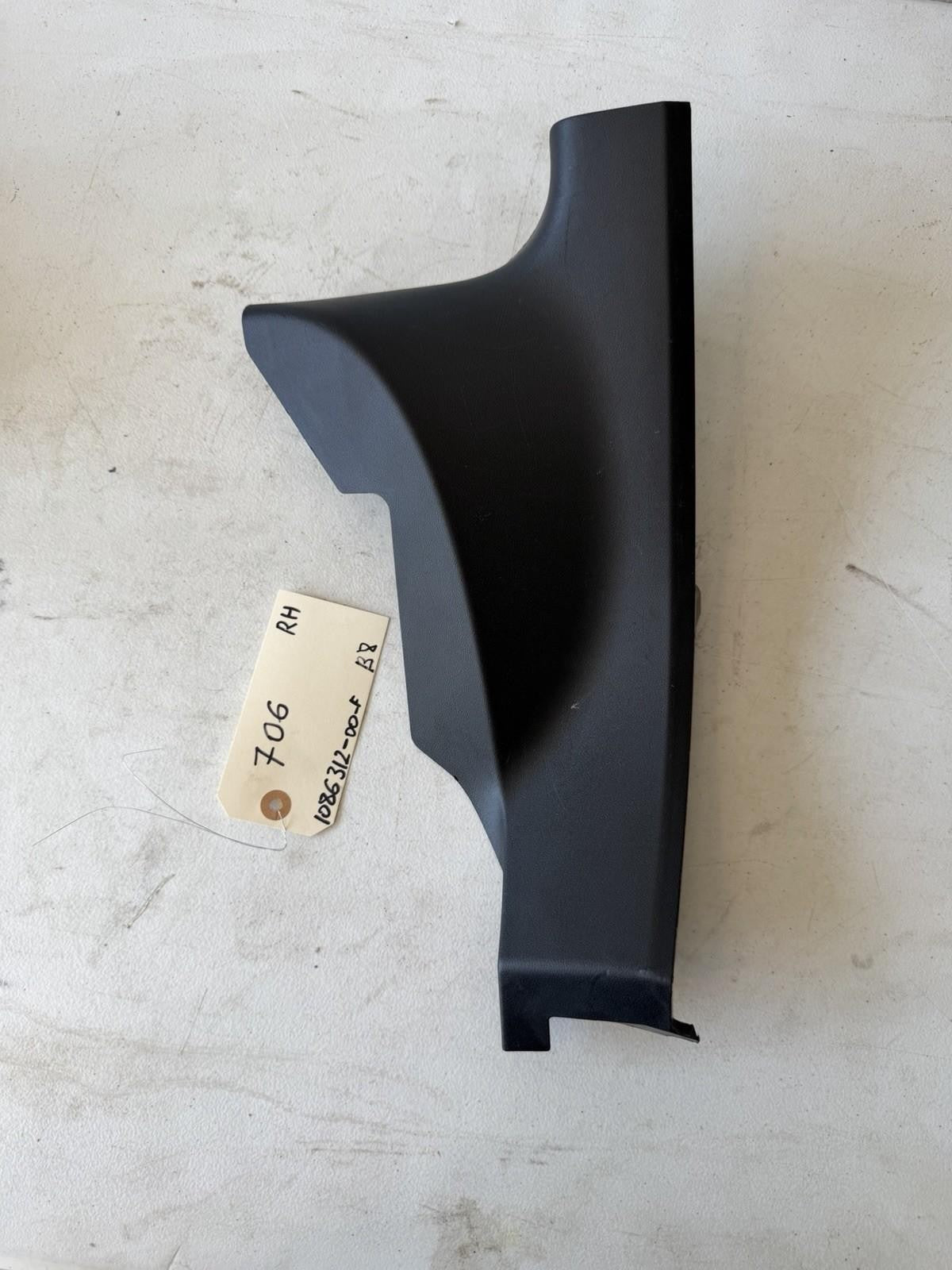 ♦️17–23 TESLA MODEL 3 REAR RIGHT SIDE DOOR SILL SCUFF PLATE OEM, 1086312-00-F