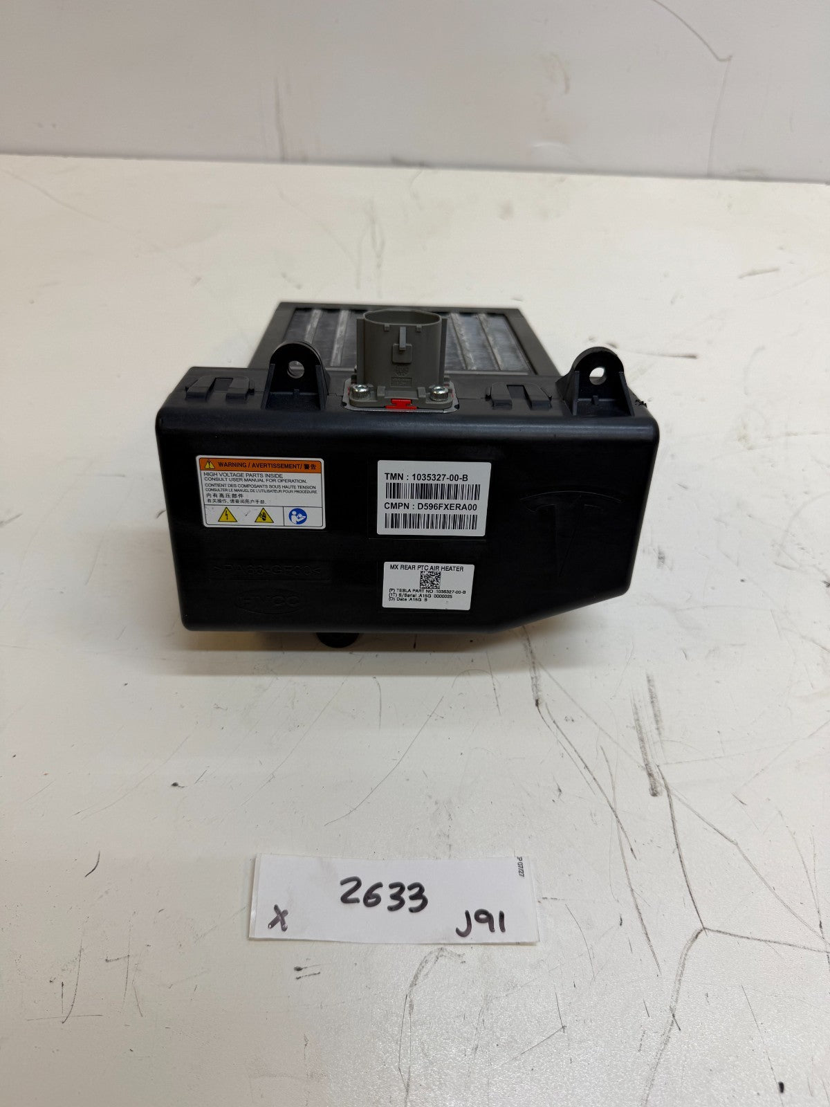 2016-2020 Tesla Model X Rear PTC Heater Core Electric Unit 1035327-00-B