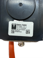 2012-2020 Tesla Model S Electric Battery Heater w/ Wire Harness 1038901-00-H