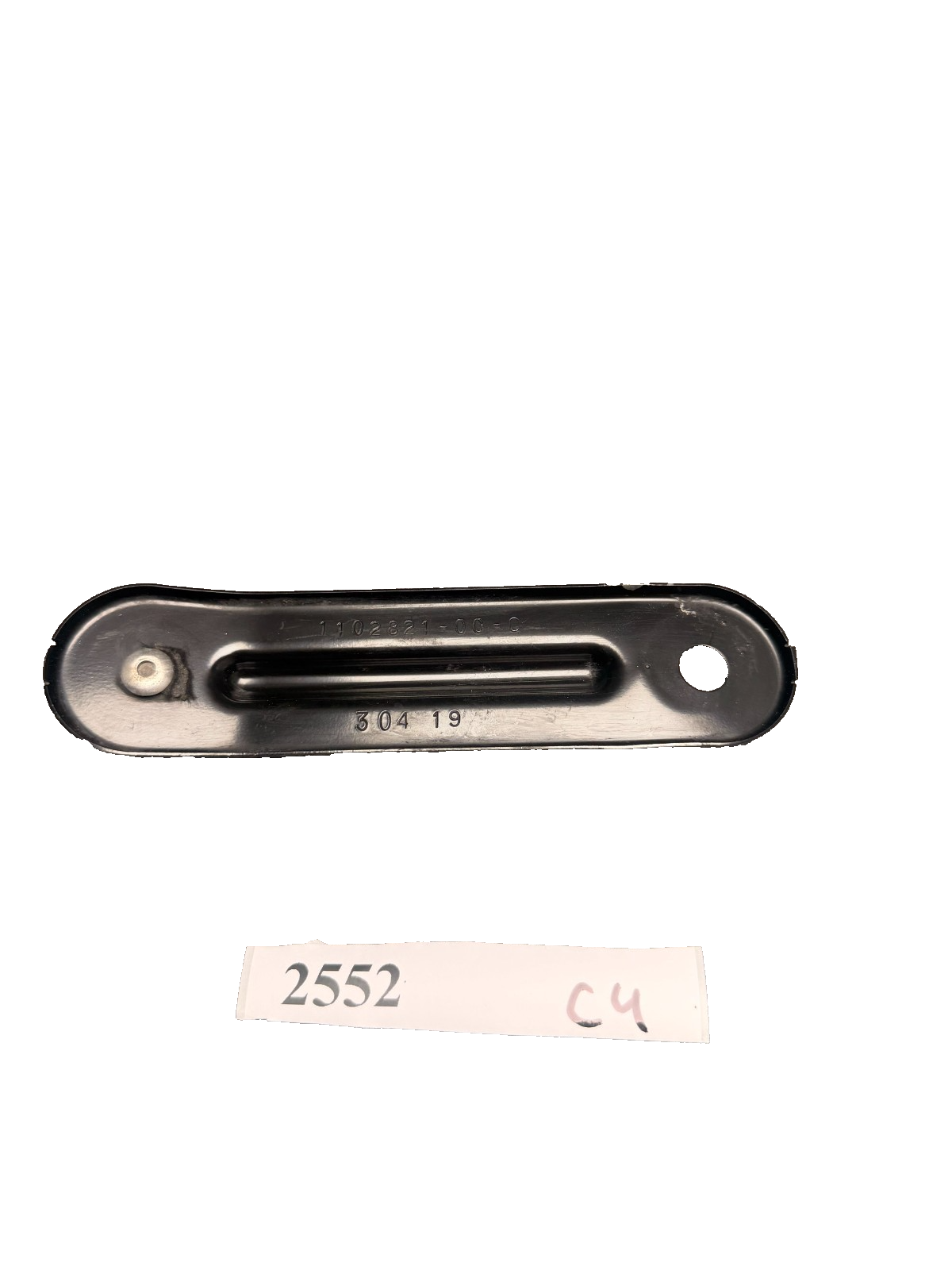 2017-2023 Tesla Model 3 Engine Guard Bracket 1102821-00-C