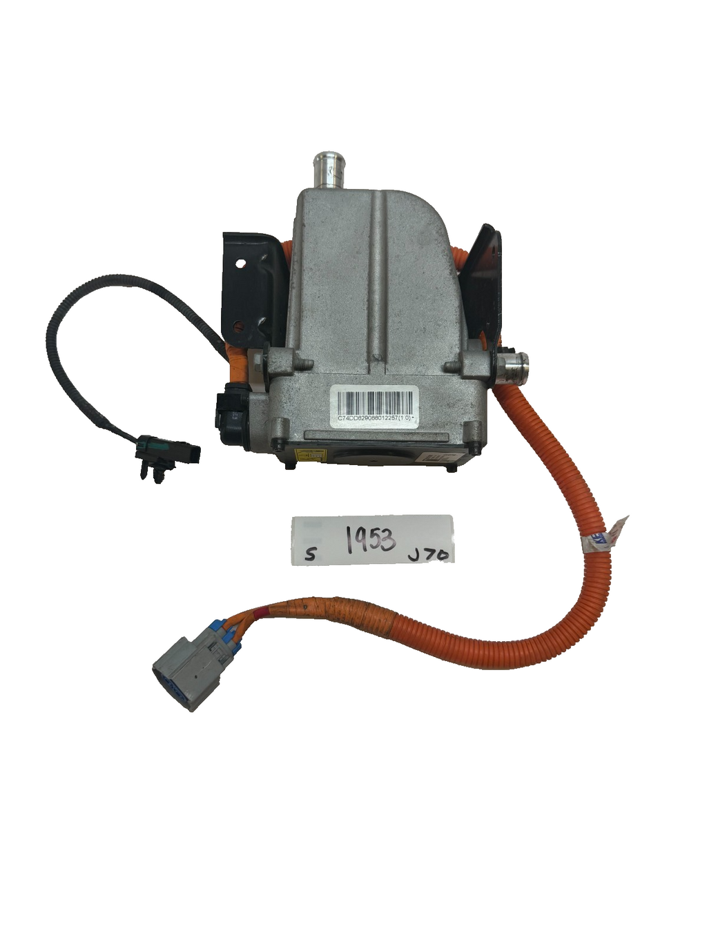 2012-2020 Tesla Model S Electric Battery Heater w/ Wire Harness 1038901-00-H