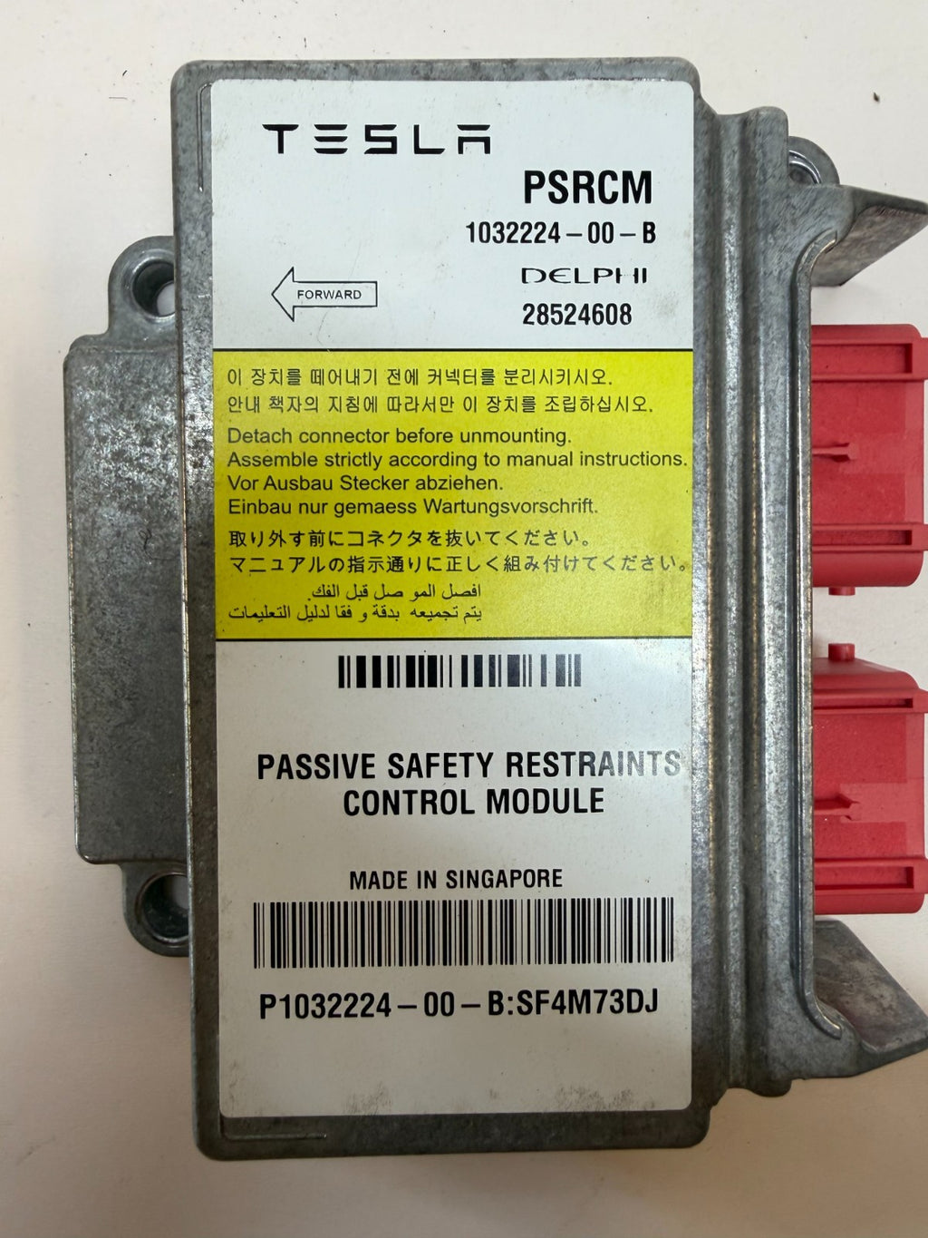 2016-20 Model S Passive Safety Restraint Computer Module 1032224-00-B