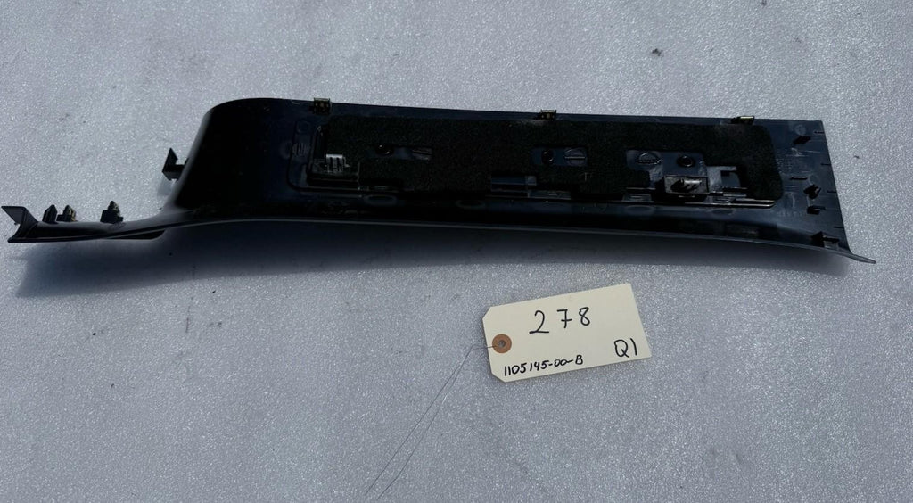 ♦️16-20 TESLA MODEL X MX REAR LEFT DRIVER SIDE SILL TRIM COVER OEM, 1105145-00-B