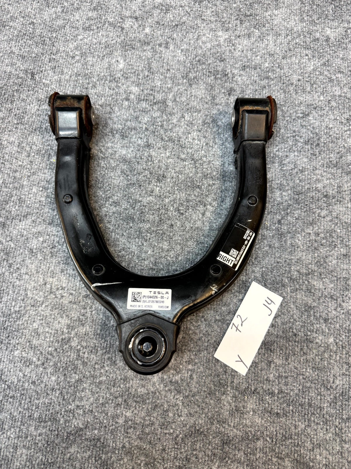 2020 - 2024 TESLA MODEL Y FRONT RIGHT UPPER CONTROL ARM OEM, 1044326-00-J