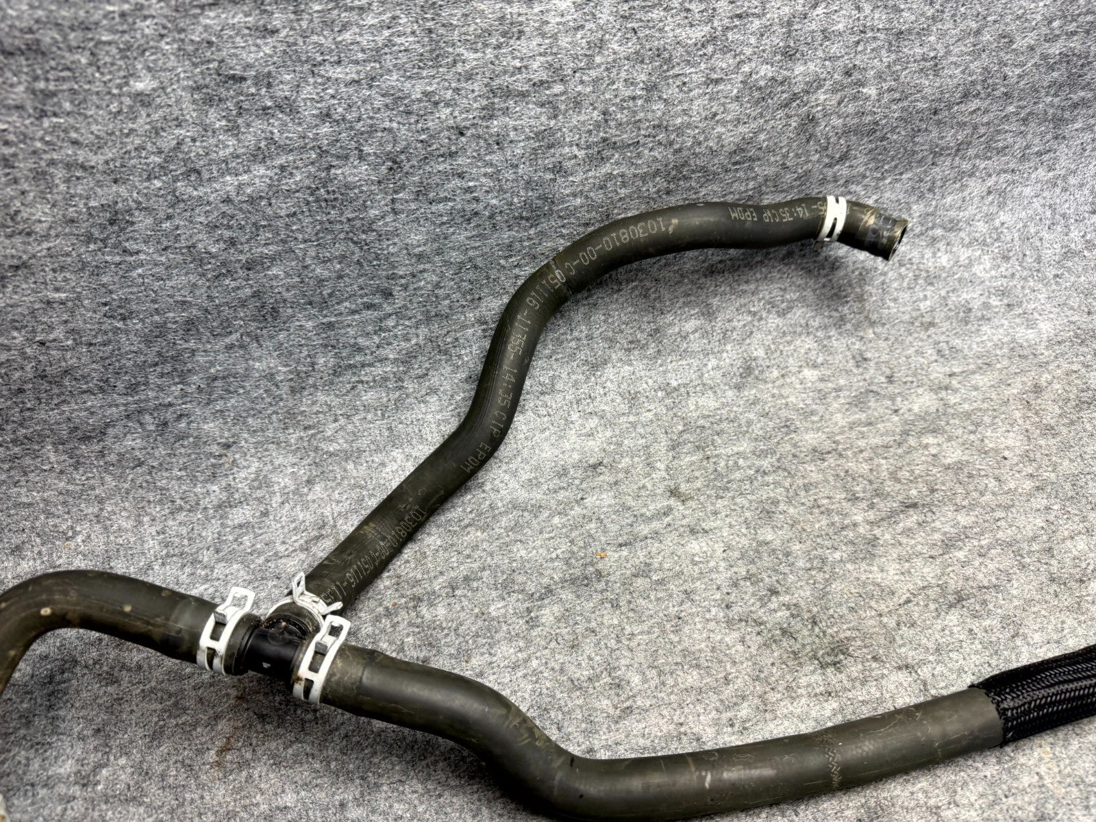 ♦️16-21 TESLA MODEL S COOLANT RADIATOR HOSE 3 WAY TO 4 WAY PIPE OEM,1058614-00-C