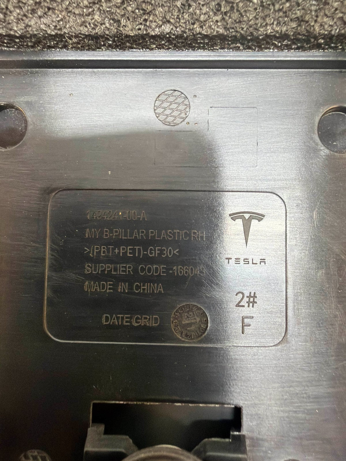 2016-20 Tesla Model Y Right Passenger Side B Pillar Glass Applique 1494241-00-A