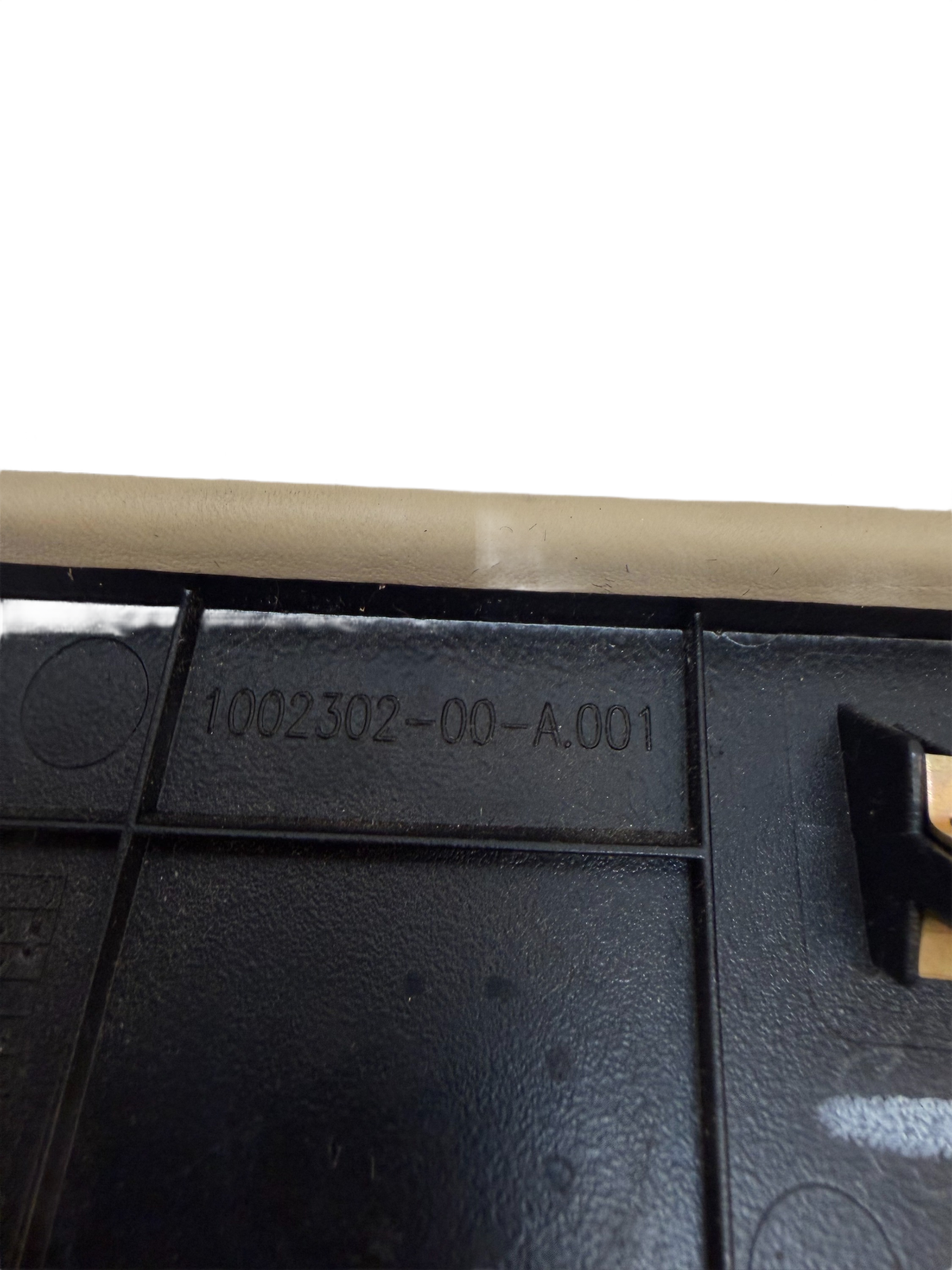 2012-2020 Model X IP Dash Lower Glove Box Compartment Trim Cover 1002302-00-A