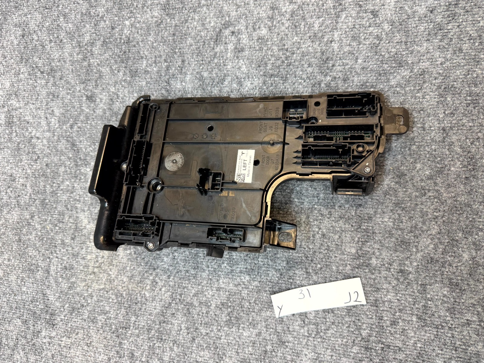 20-24 TESLA MODEL Y FRONT LEFT FRUNK LOW VOLTAGE BODY MODULE OEM, 1497847-10-D