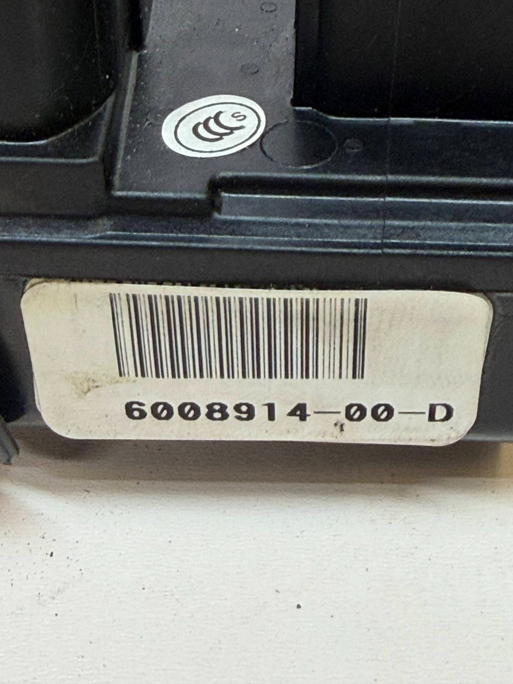 2012-2020 Tesla Model S Rear Right Passenger Side Door Lock Latch Actuator