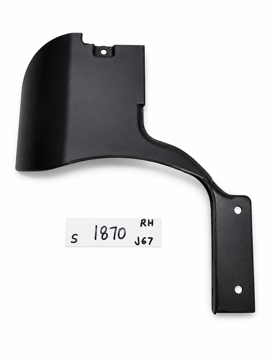 2016-2020 Tesla Model S Right Rocker Molding Splash Guard End Cover 1028758-00-A
