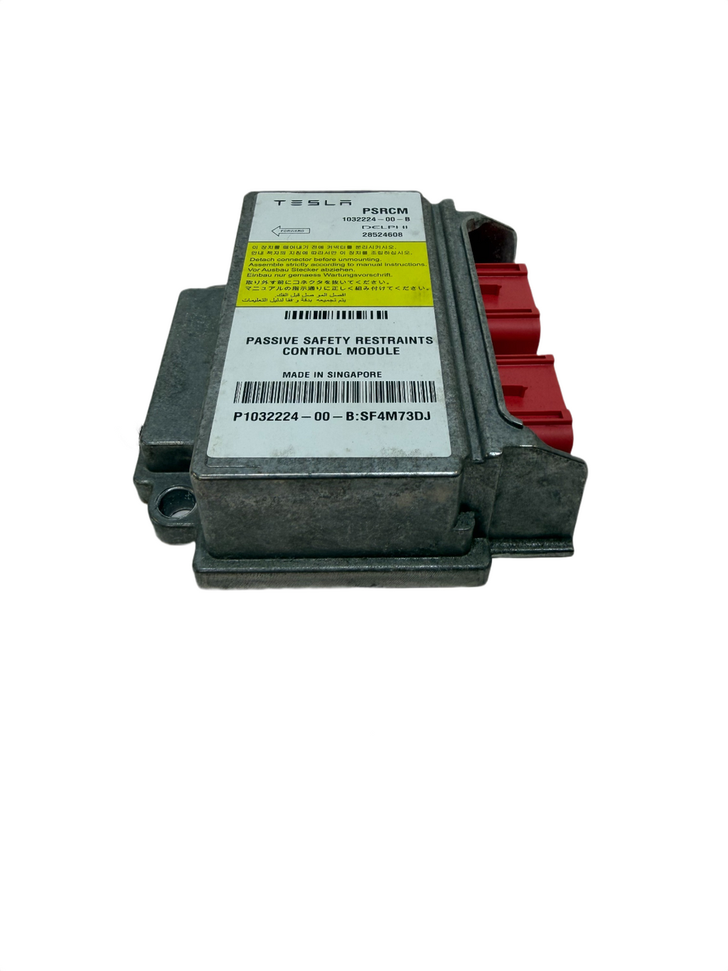 2016-20 Model S Passive Safety Restraint Computer Module 1032224-00-B