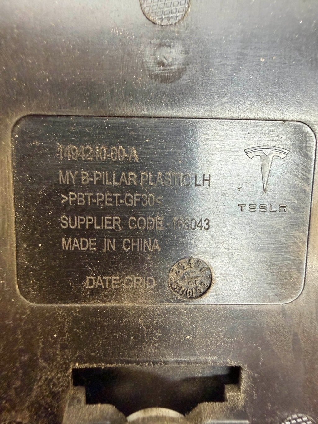 2020-2024 Tesla Model Y Left Driver B Pillar Camera Applique 1494240-00-A
