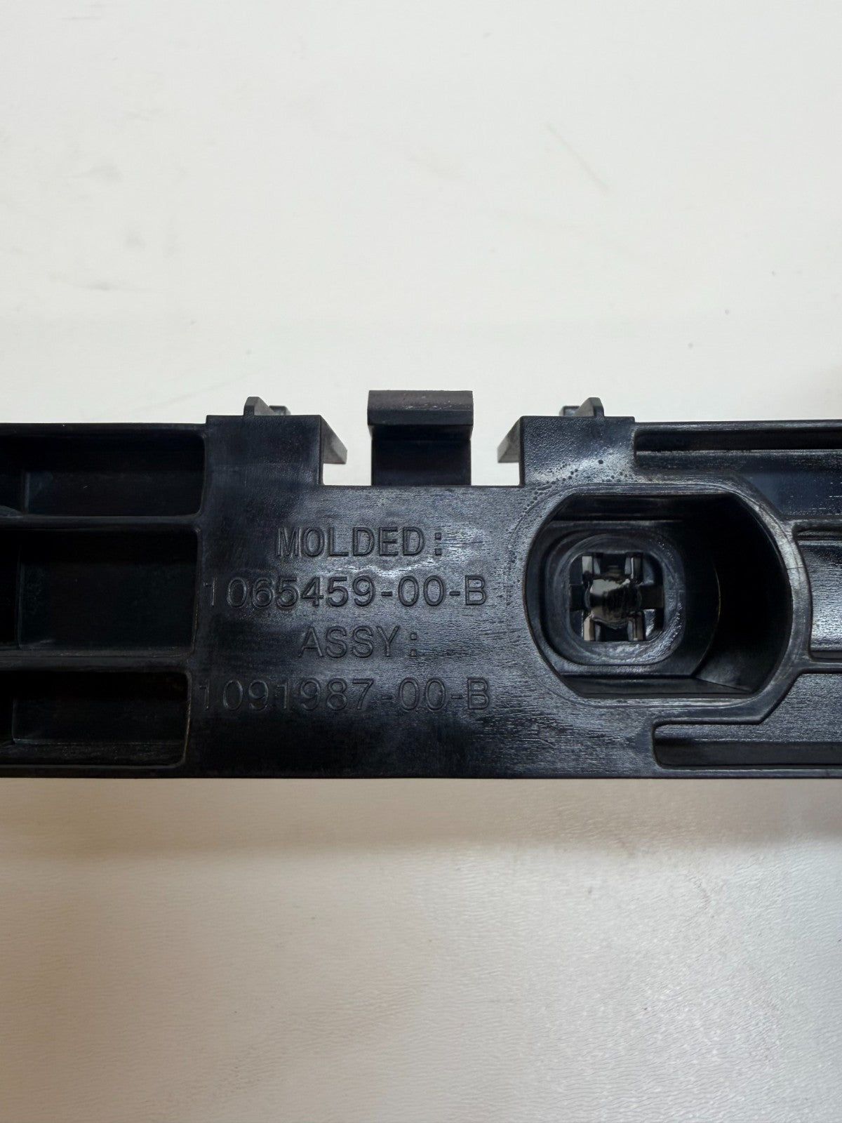 12-20 Model S Rear Right Passenger Side Bumper Support Bracket 1065459-00-B