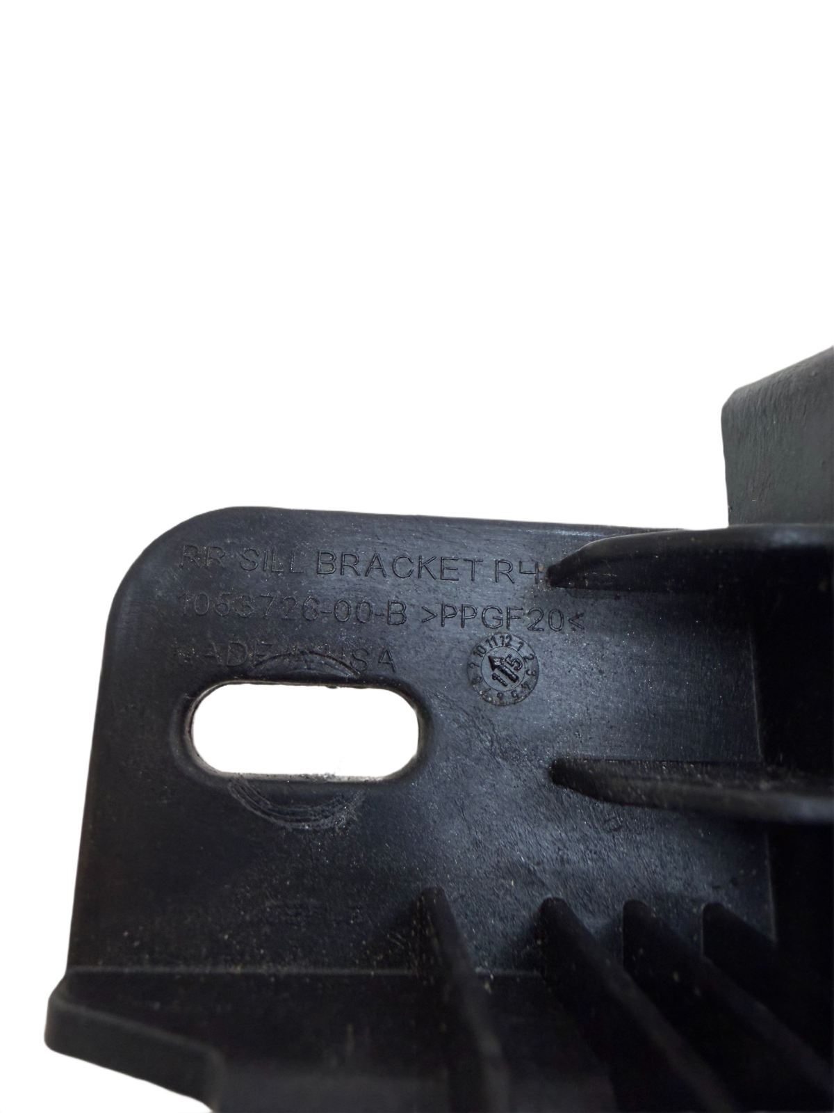 2016-23 TESLA MODEL X REAR RIGHT DOOR LATCH LOWER COVER BRACKET OEM 1053726-00-B