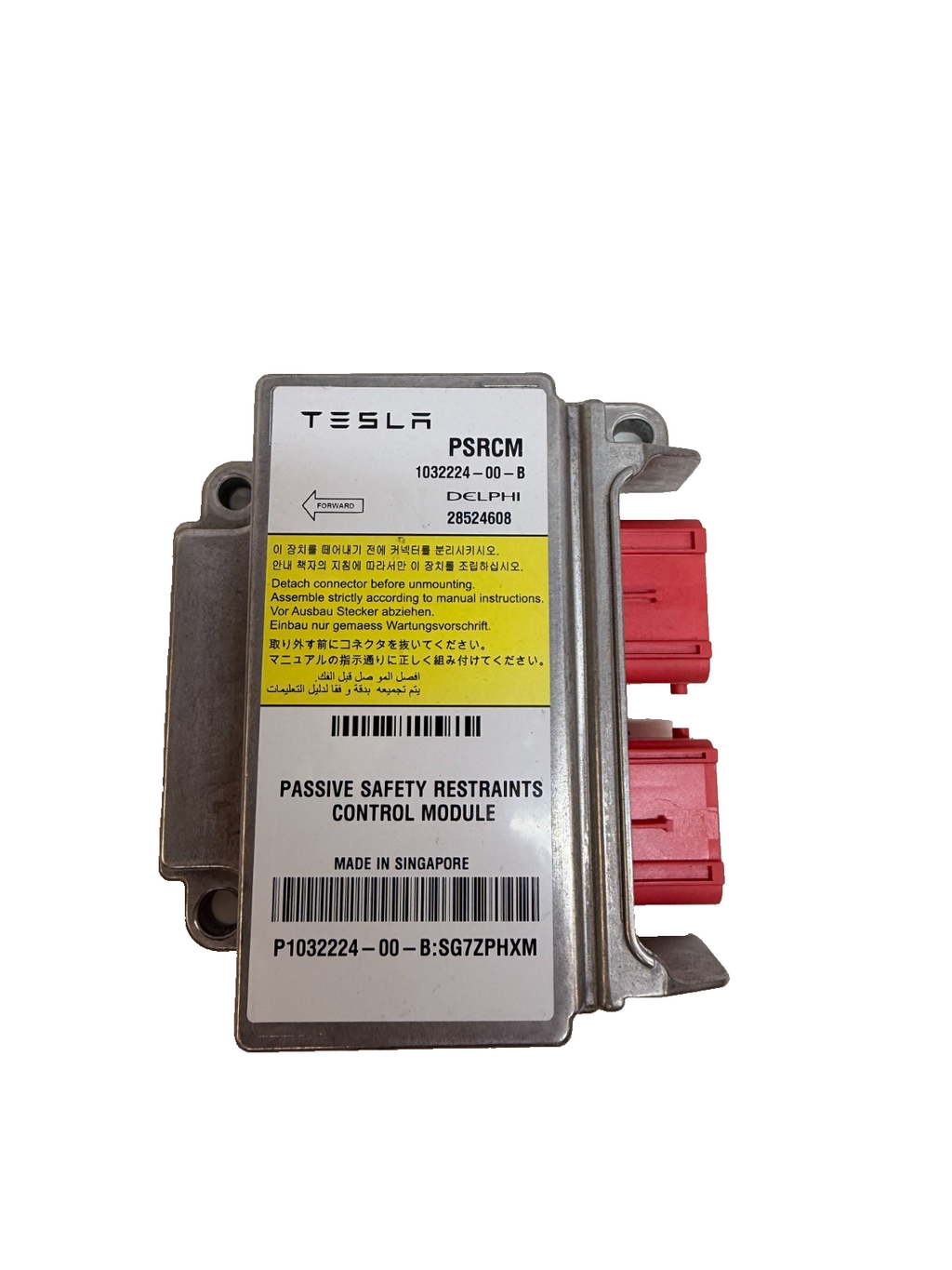 2016 - 2020 TESLA MODEL S Passive Safety Restraint Control Module 1032224-00-B