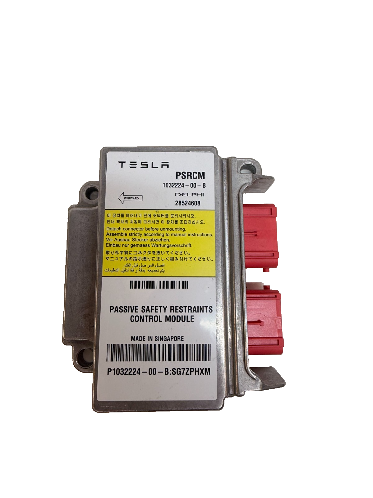 2016 - 2020 TESLA MODEL S Passive Safety Restraint Control Module 1032224-00-B