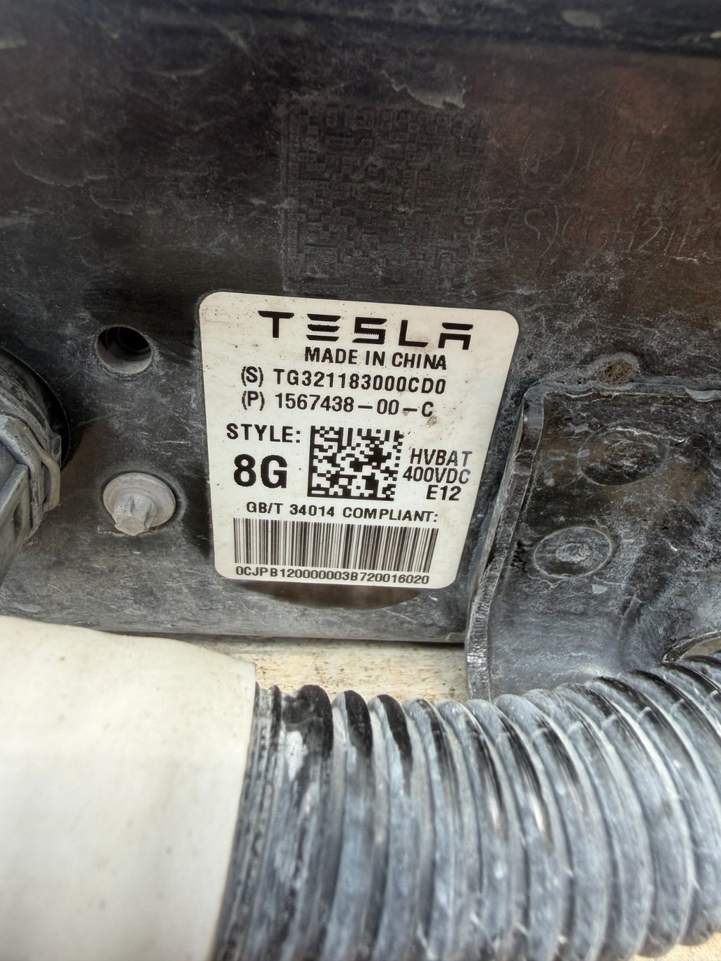17-24 Tesla Model 3 RWD Standard Range High Voltage Battery OEM 1567438-00-C