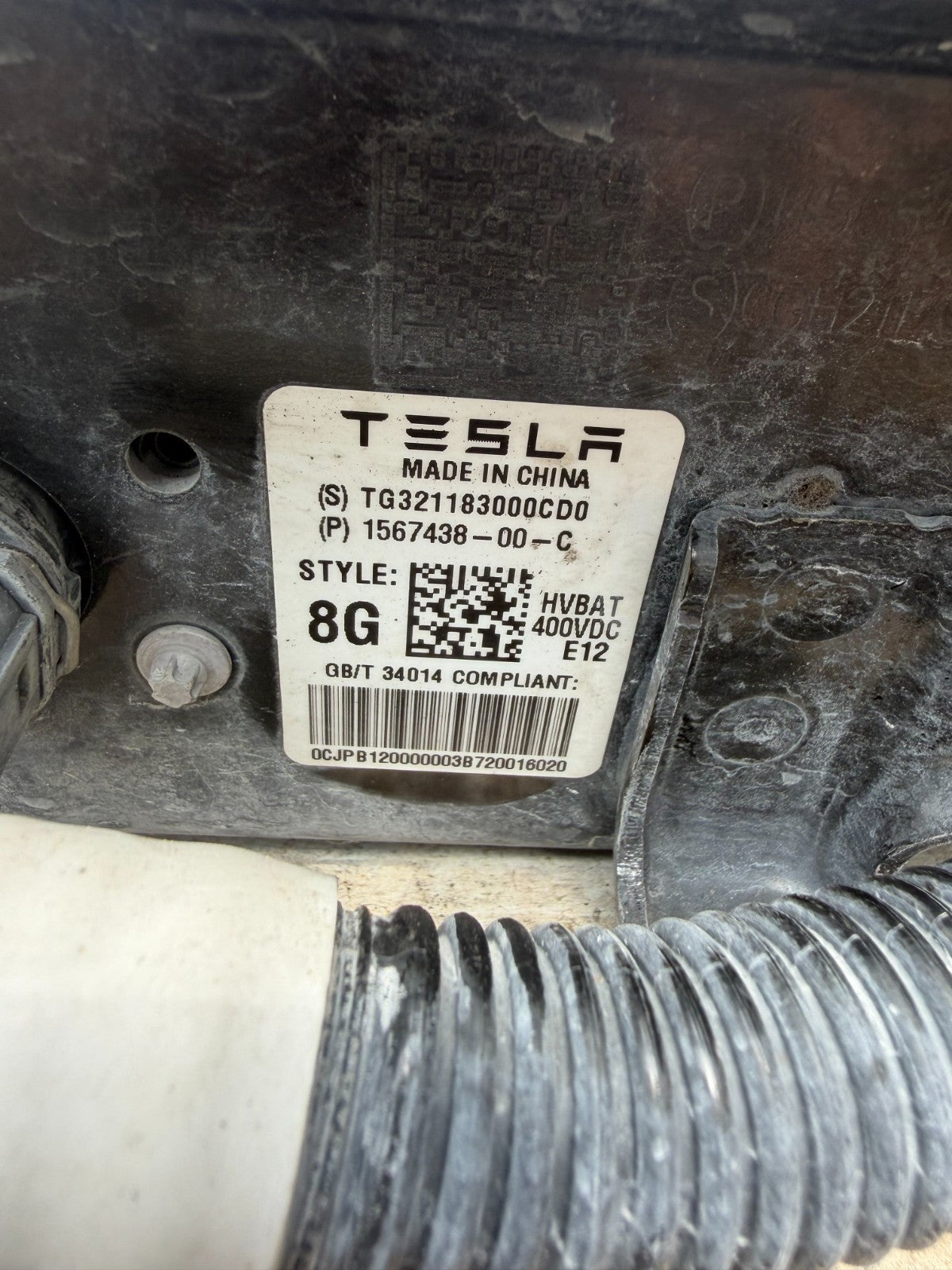 17-24 Tesla Model 3 RWD Standard Range High Voltage Battery OEM 1567438-00-C