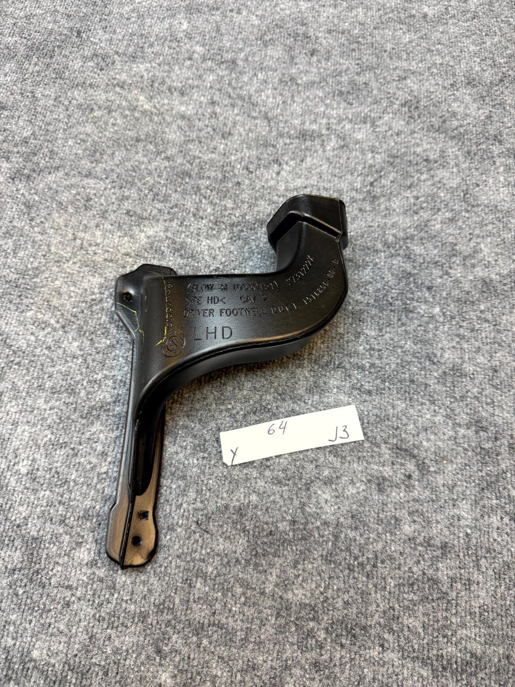2020 - 2023 TESLA MODEL Y LEFT DRIVER SIDE AIR INTAKE TUBE OEM, 1516856-00-B