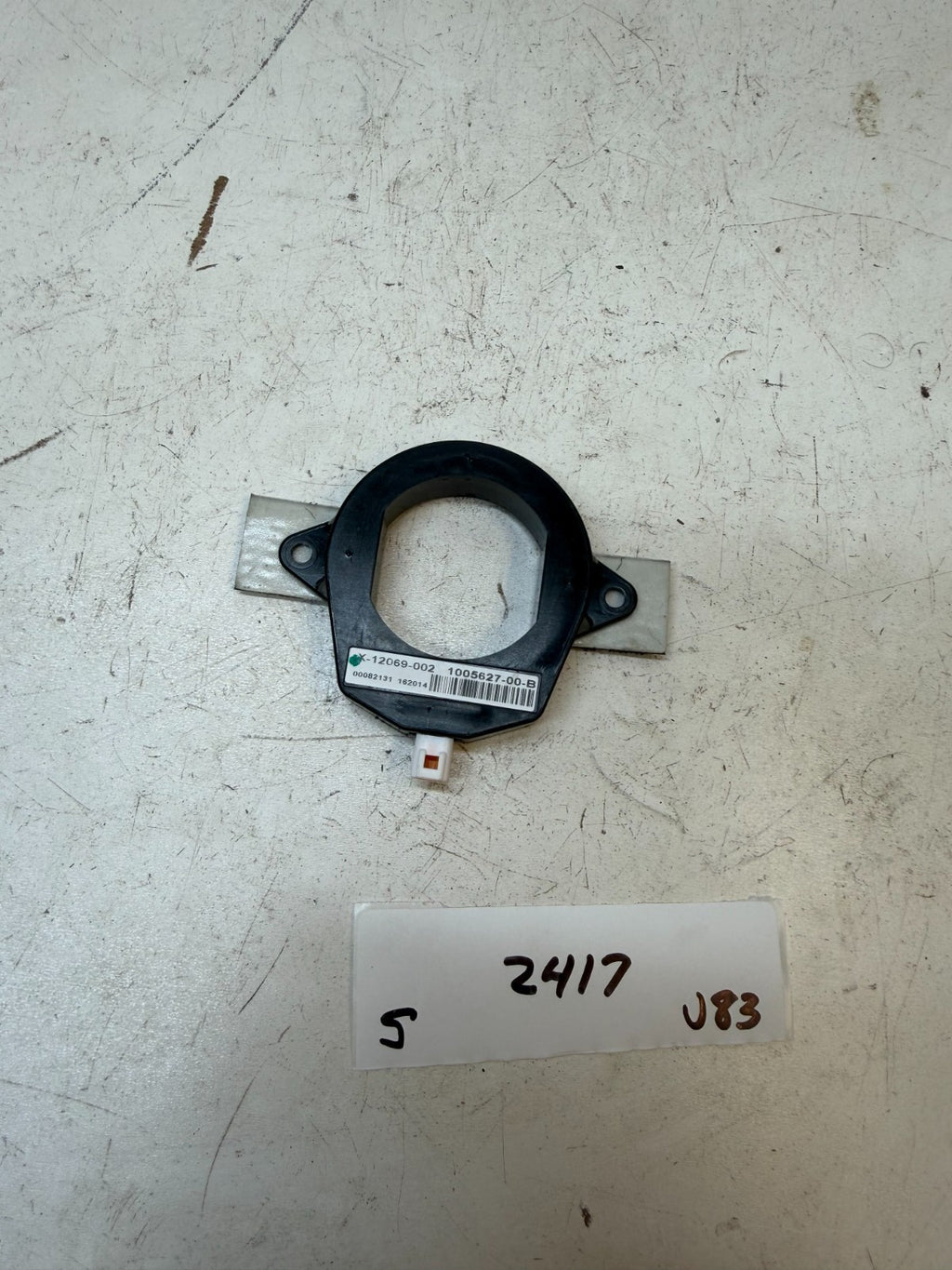 2012-2020 Model S Low Frequency Passive Entry Coil Keyless Antenna 1005627-00-B