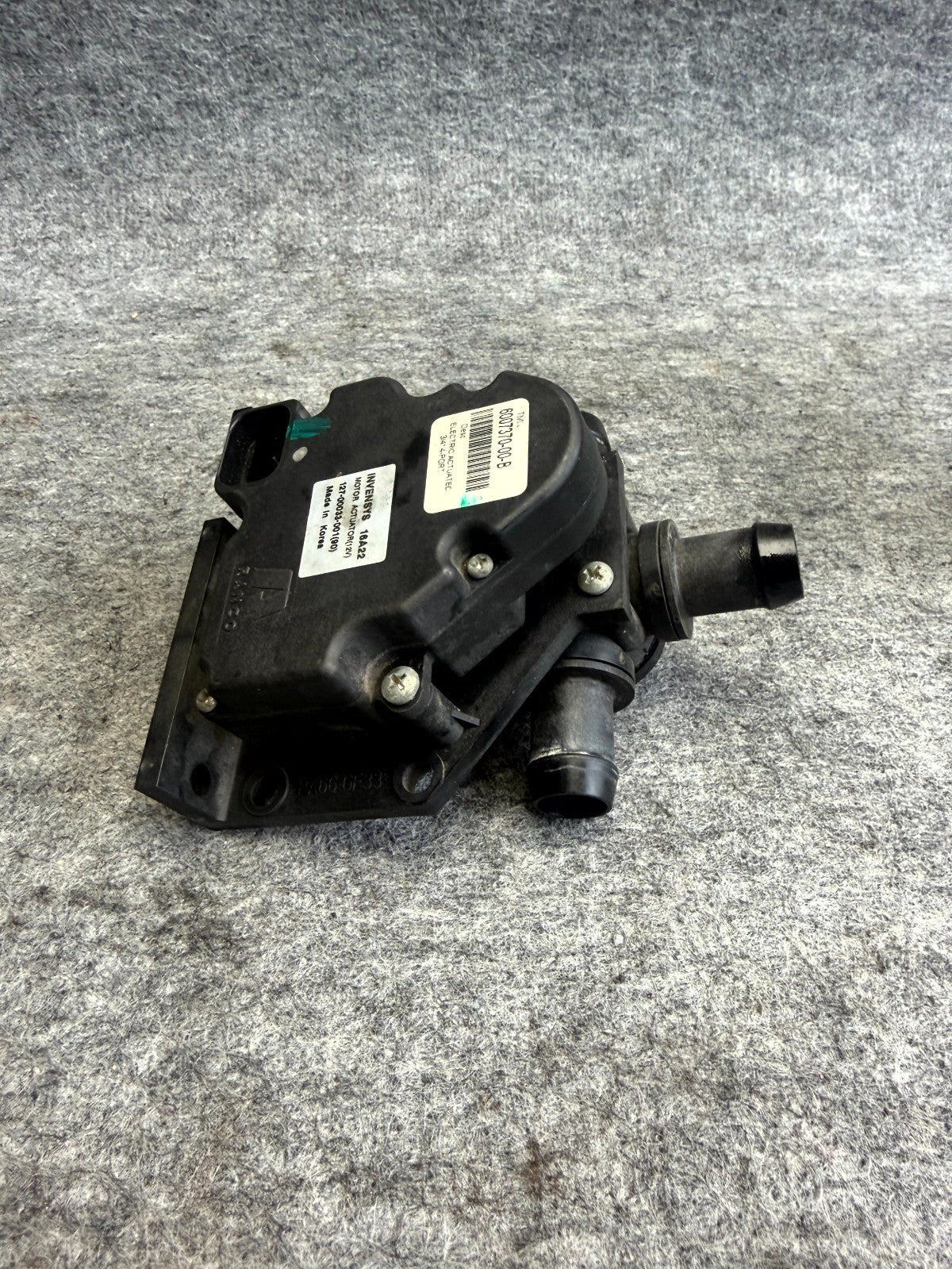 ♦️2012 - 2020 TESLA MODEL S COOLANT PUMP COOLING VALVE ACTUATOR OEM 6007370-00-B