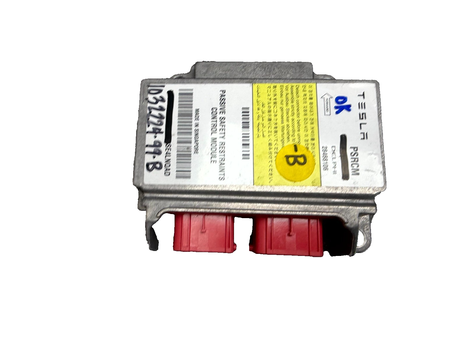 ♦️12-20 TESLA MODEL S PASSIVE RESTRAINT DIAGNOSTIC COMPUTER SR OEM, 1032224-99-B