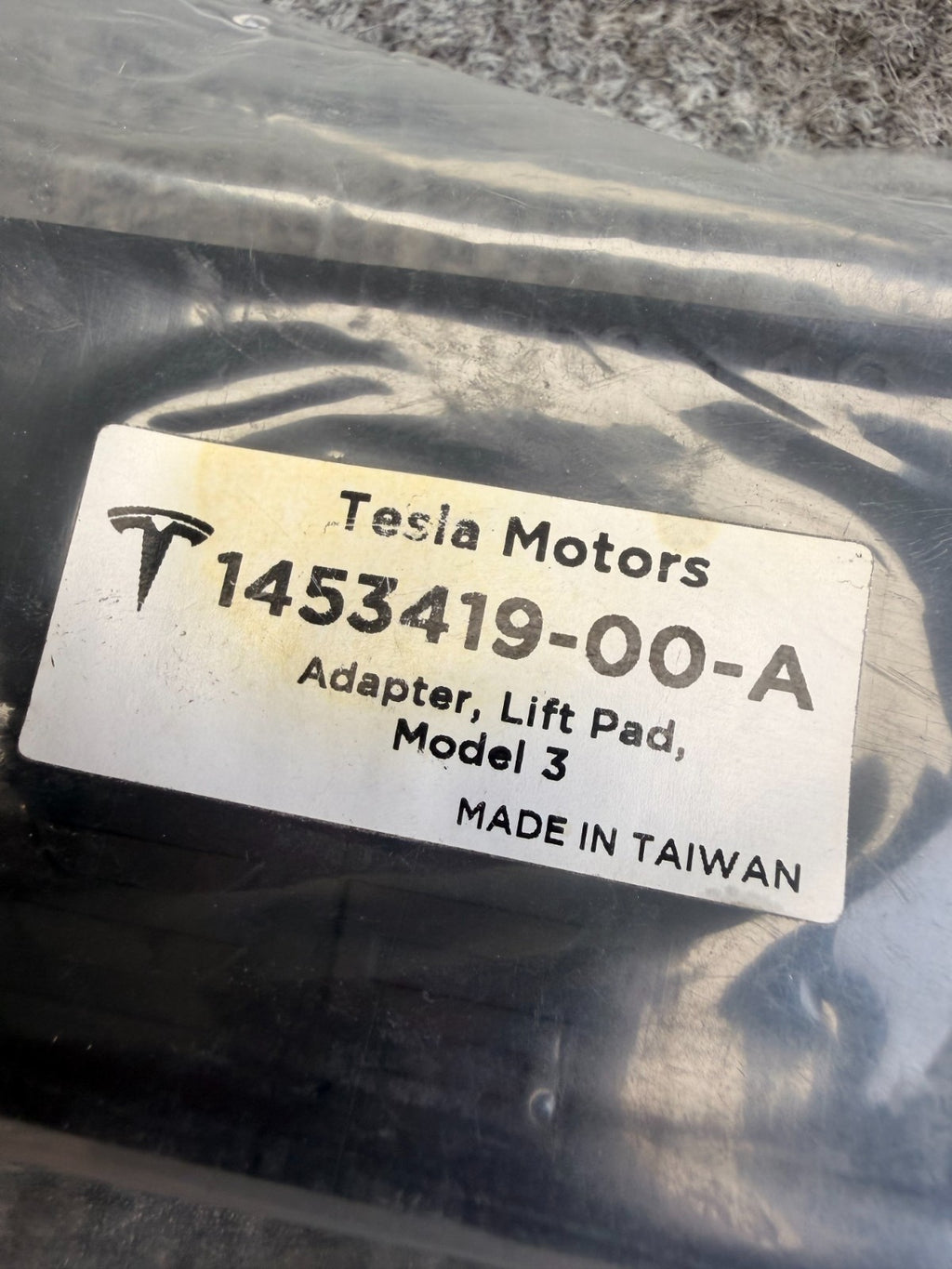 2017-2023 TESLA MODEL 3 Lift PAD ADAPTER OEM 1453419-00-A