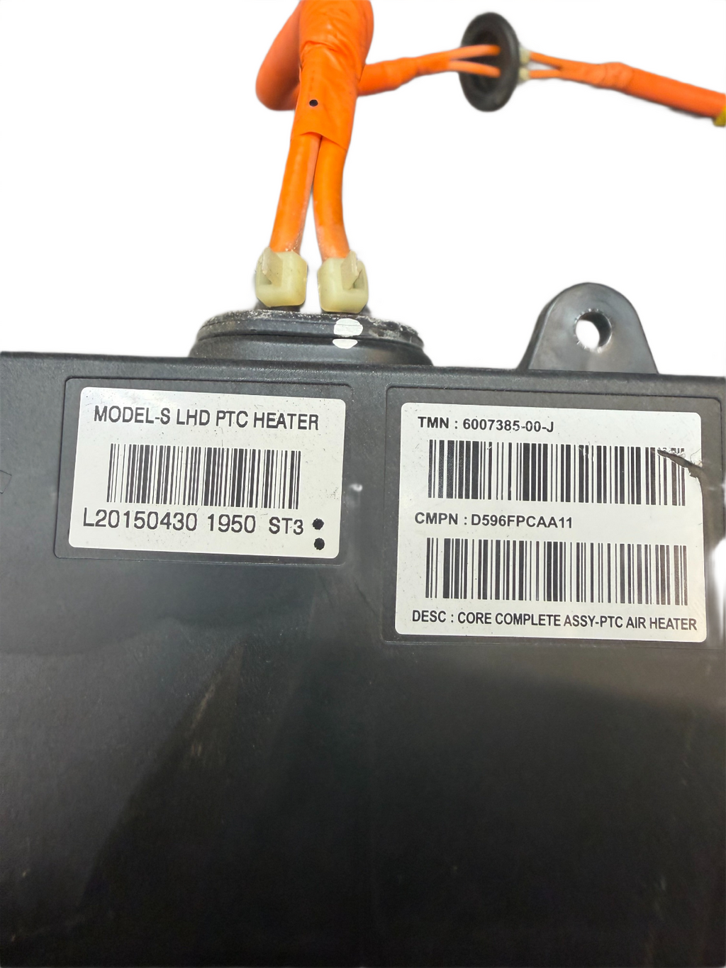 2012-2015 Tesla Model S PTC Air Heater Core Box Unit Assembly 6007385-00-J