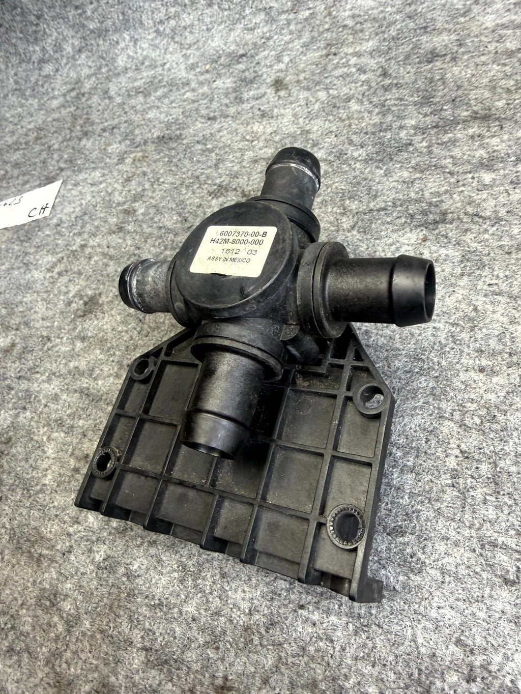 ♦️2012 - 2020 TESLA MODEL S COOLANT PUMP COOLING VALVE ACTUATOR OEM 6007370-00-B