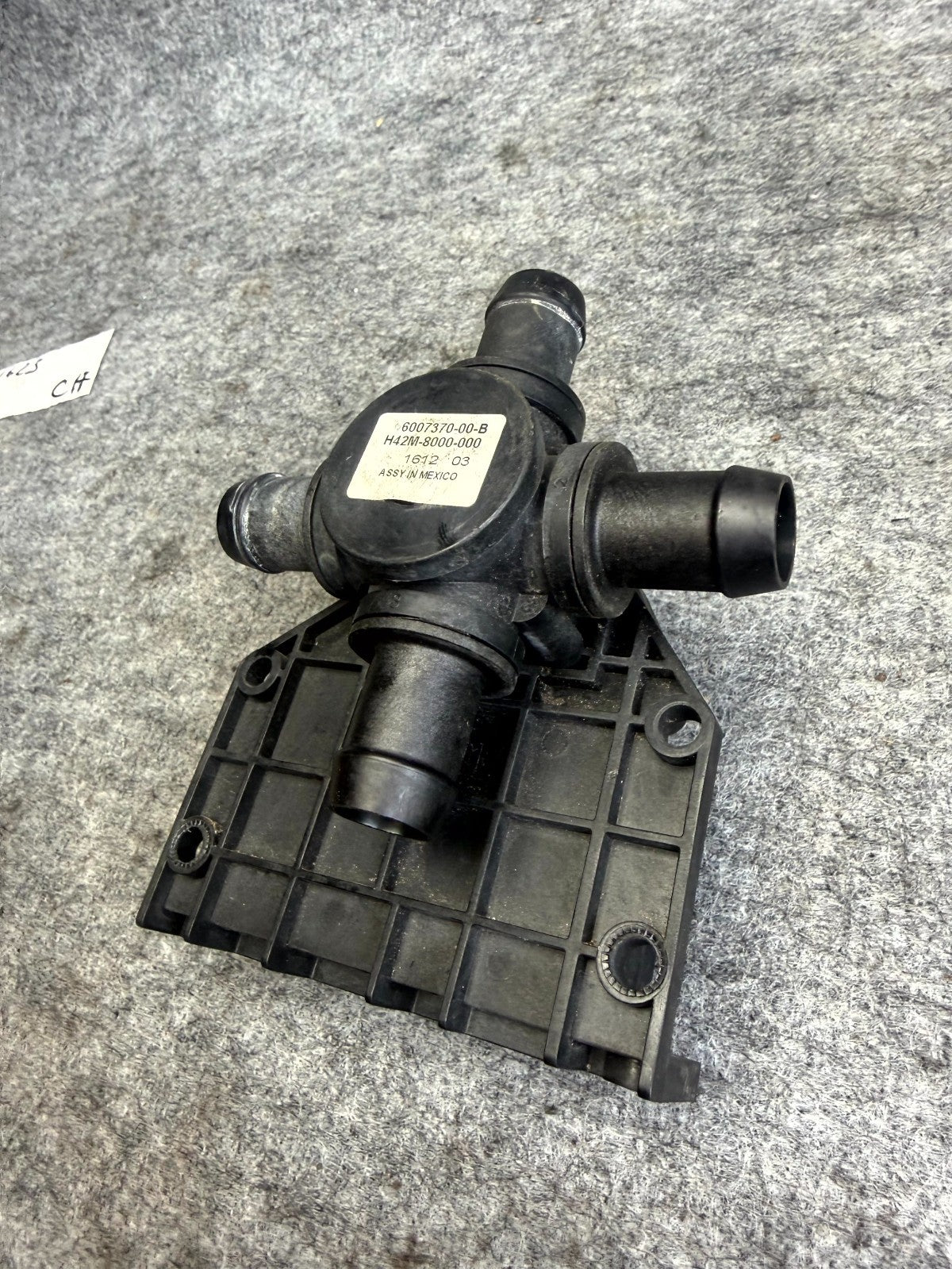 ♦️2012 - 2020 TESLA MODEL S COOLANT PUMP COOLING VALVE ACTUATOR OEM 6007370-00-B