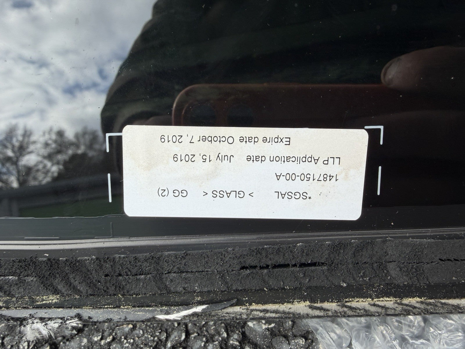 ♦️2017-2025 TESLA MODEL 3 SUNROOF SUN ROOF MOONROOF GLASS PANEL OEM 1081440E0C